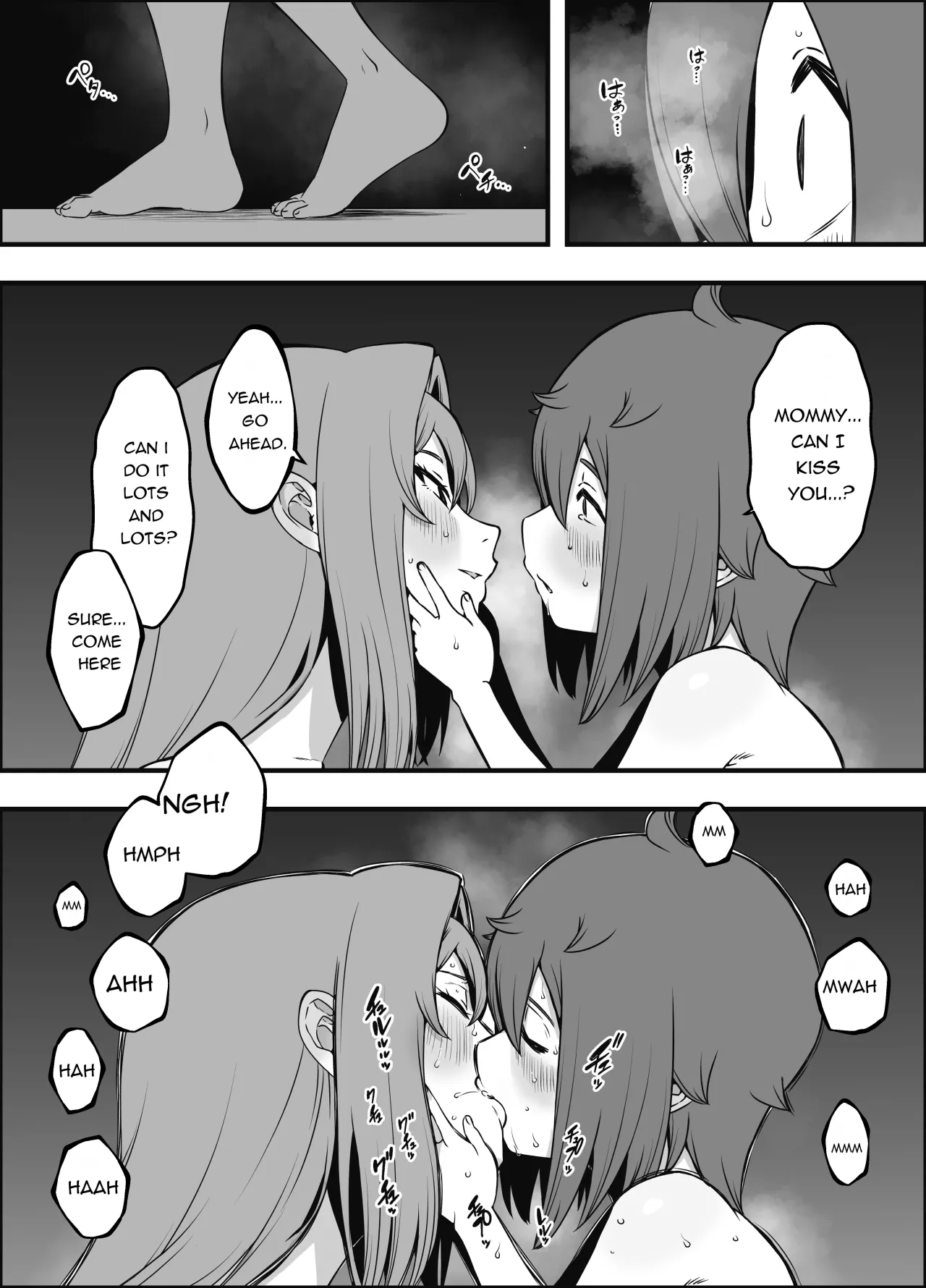 Uso Oyako 5 39