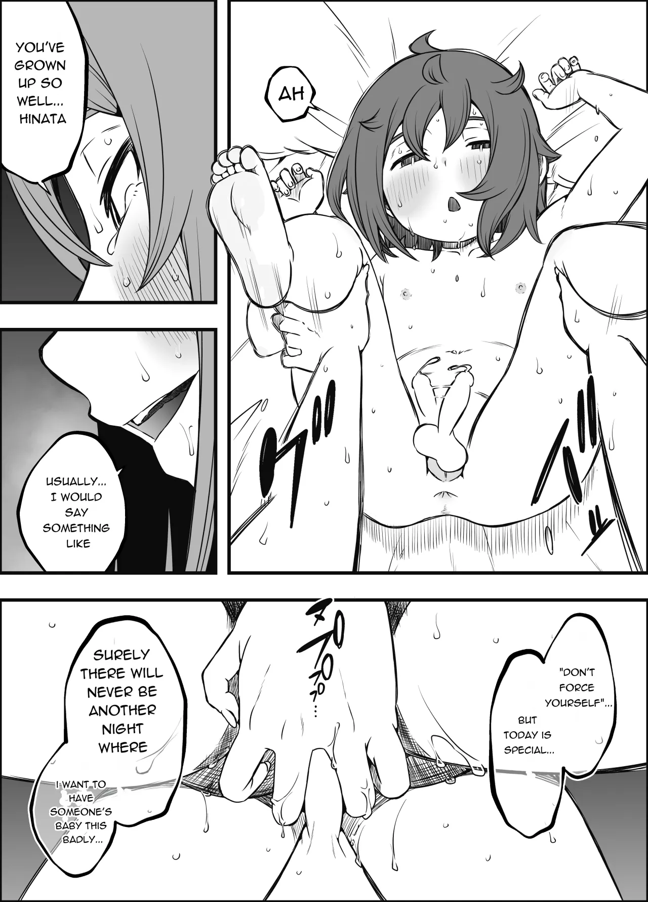 Uso Oyako 5 48