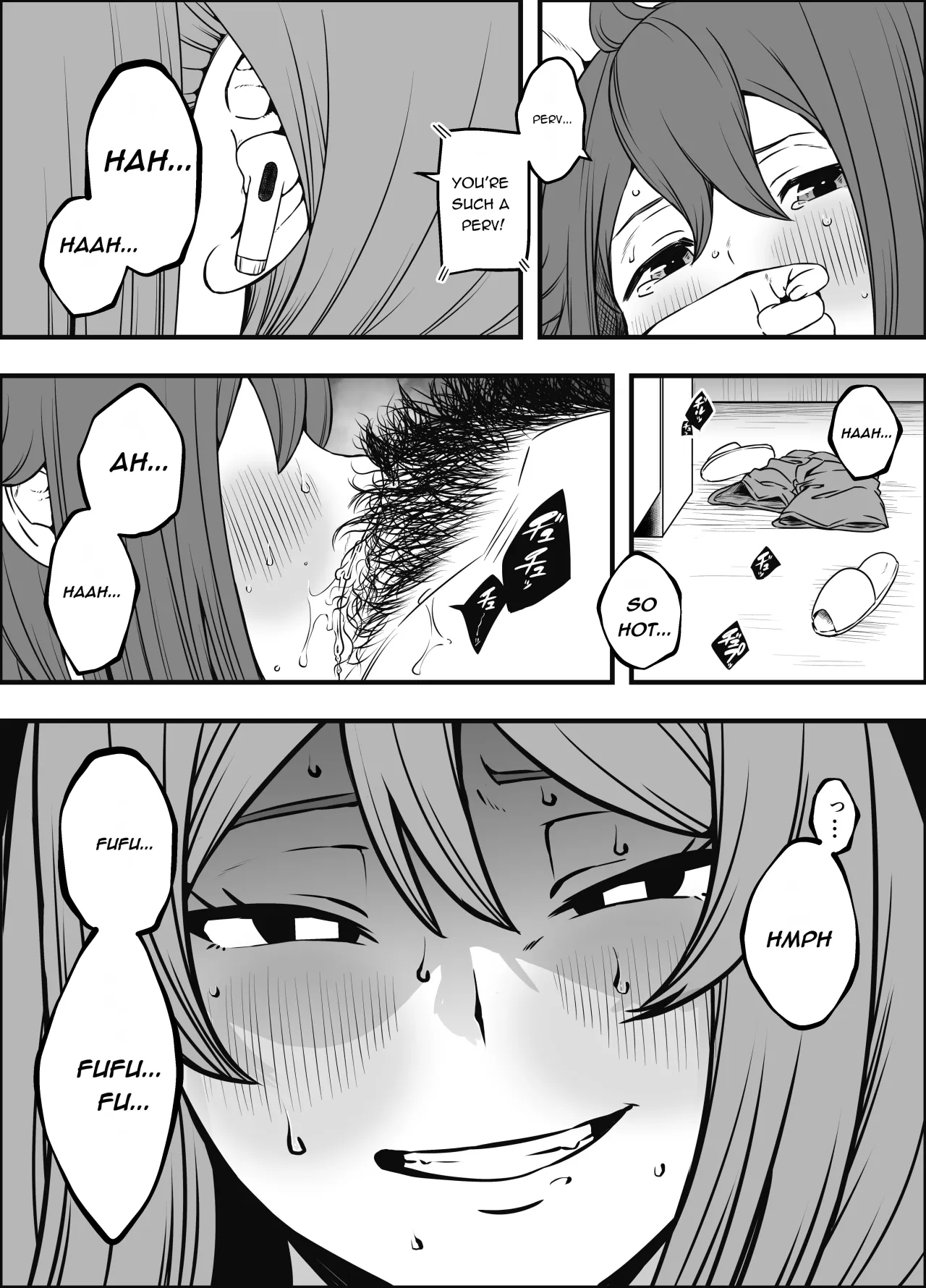 Uso Oyako 5 6
