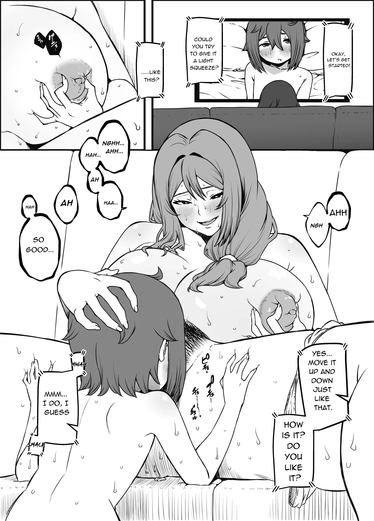 Uso Oyako 5 7