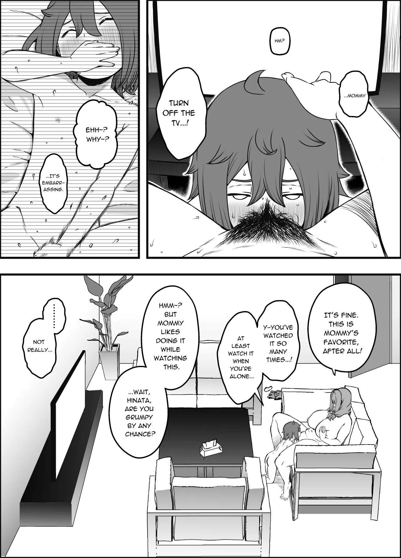 Uso Oyako 5 8