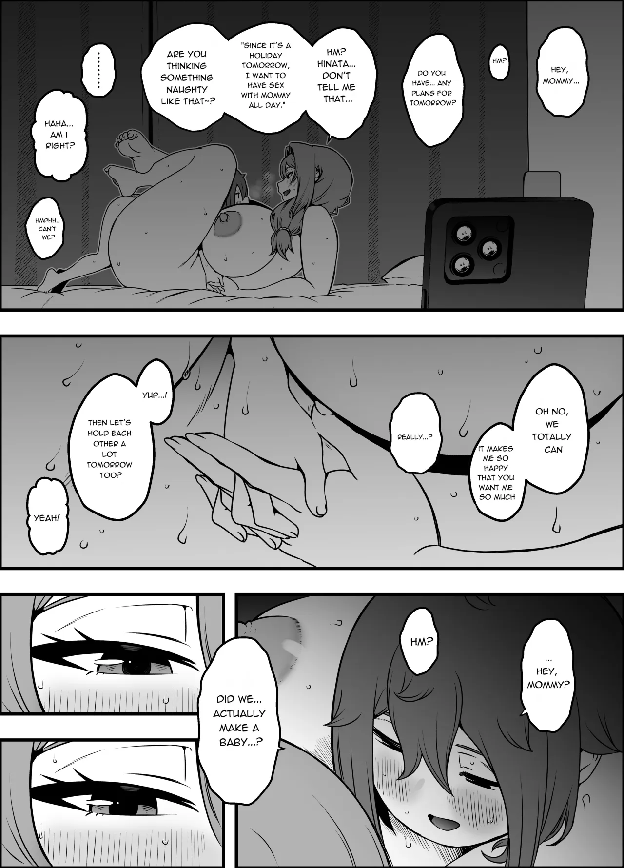 Uso Oyako 5 71