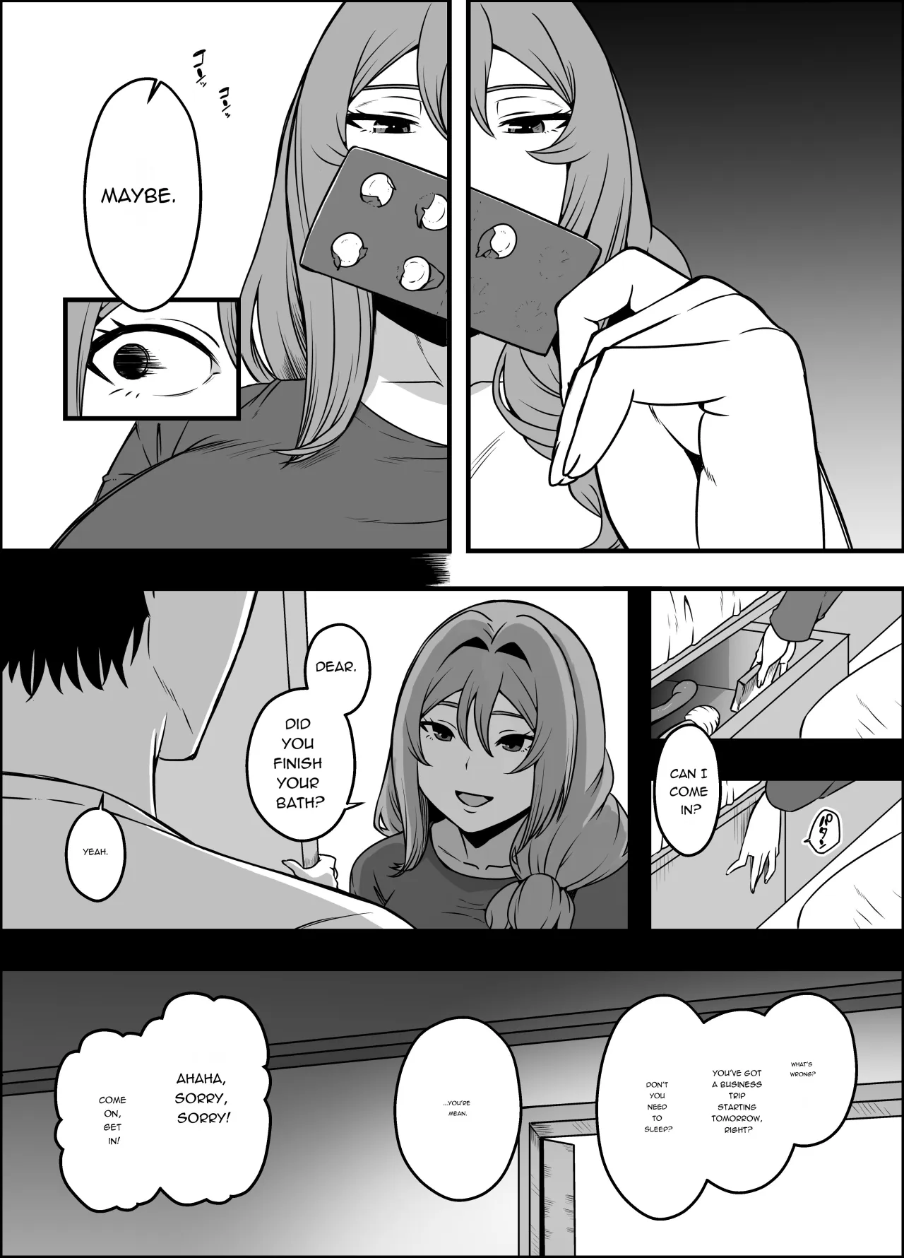 Uso Oyako 5 73