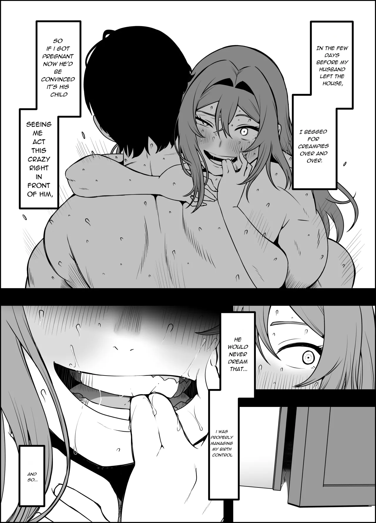 Uso Oyako 5 75