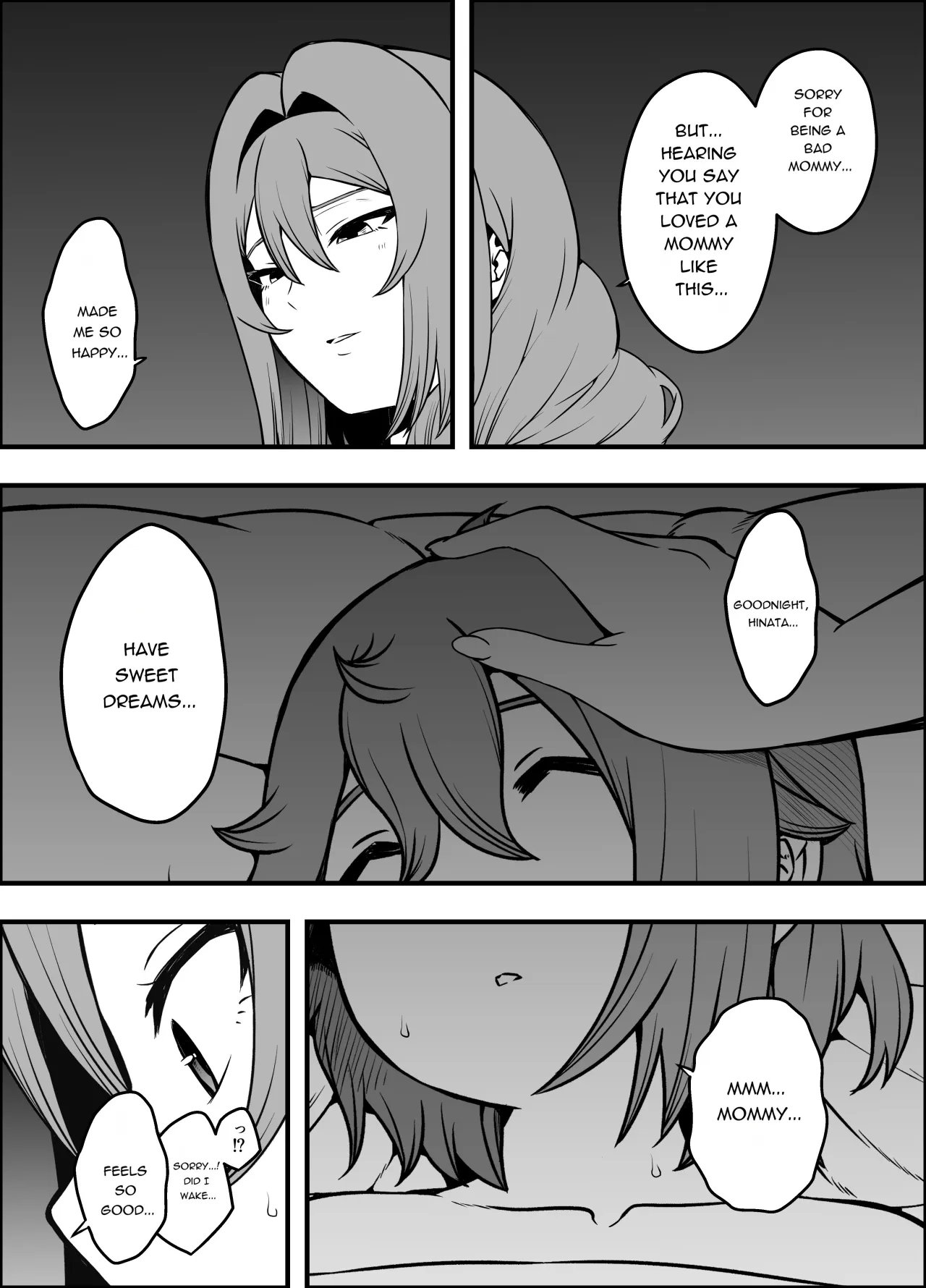 Uso Oyako 5 78