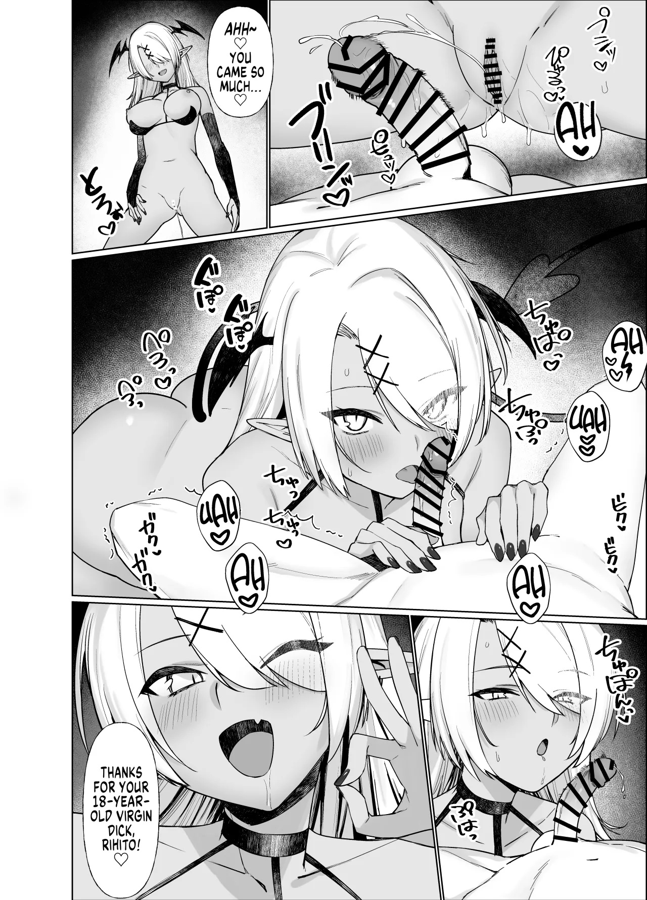 Uso TS ~Shinjiteita Shinyuu ga Boku no Doutei o Nerau Dosukebe Inma datta Hanashi~ 31