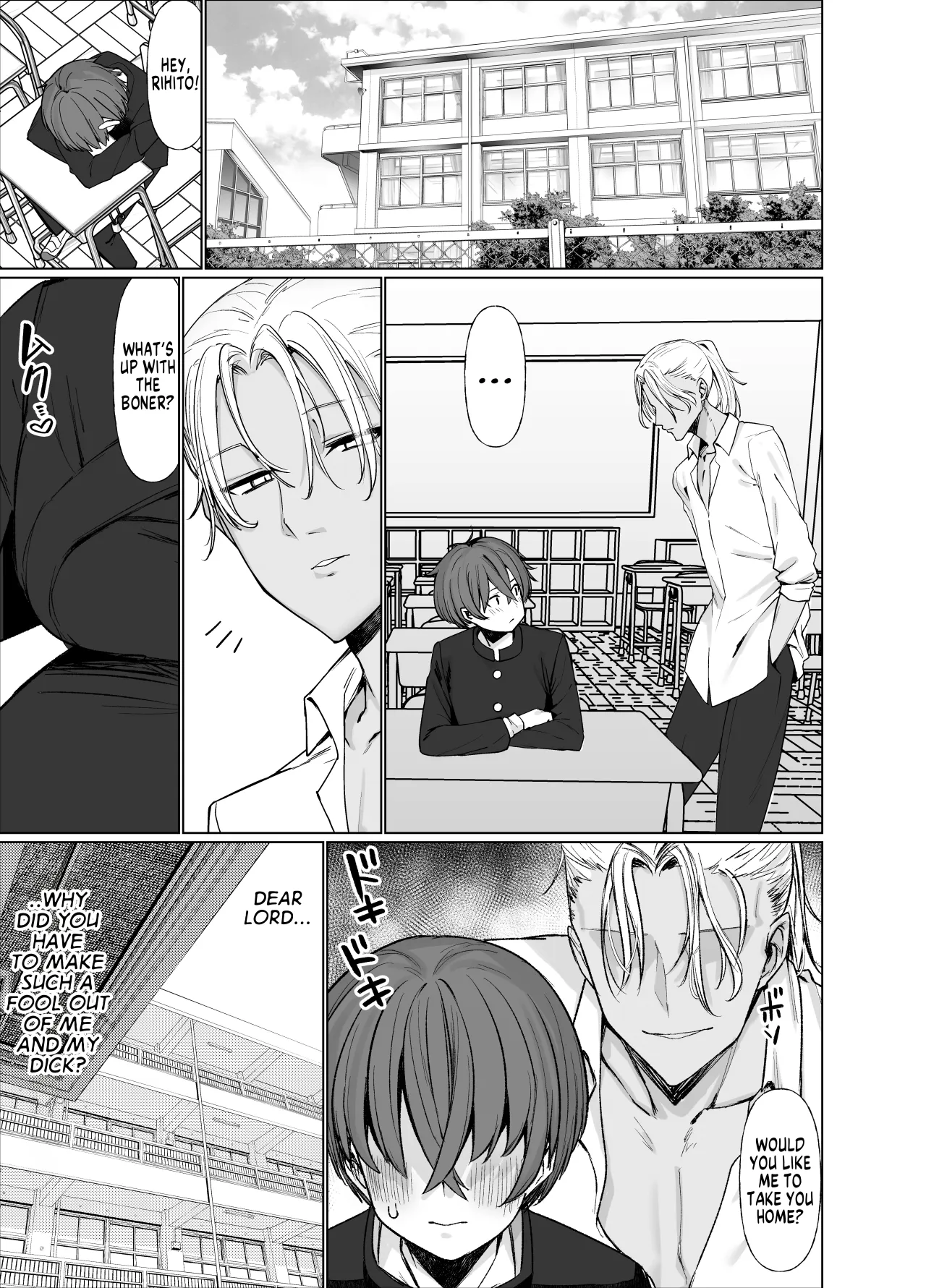 Uso TS ~Shinjiteita Shinyuu ga Boku no Doutei o Nerau Dosukebe Inma datta Hanashi~ 32
