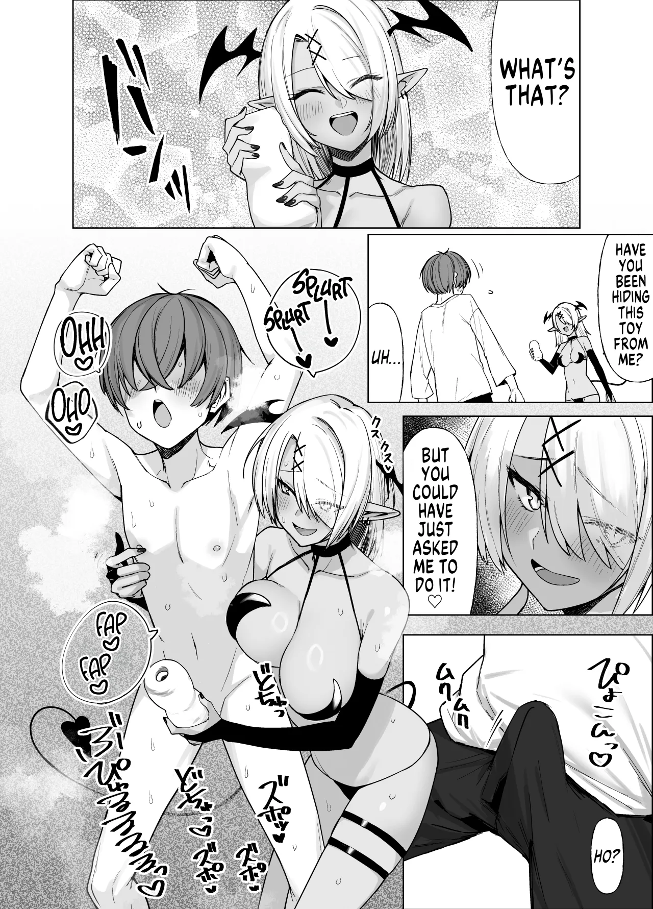 Uso TS ~Shinjiteita Shinyuu ga Boku no Doutei o Nerau Dosukebe Inma datta Hanashi~ 37