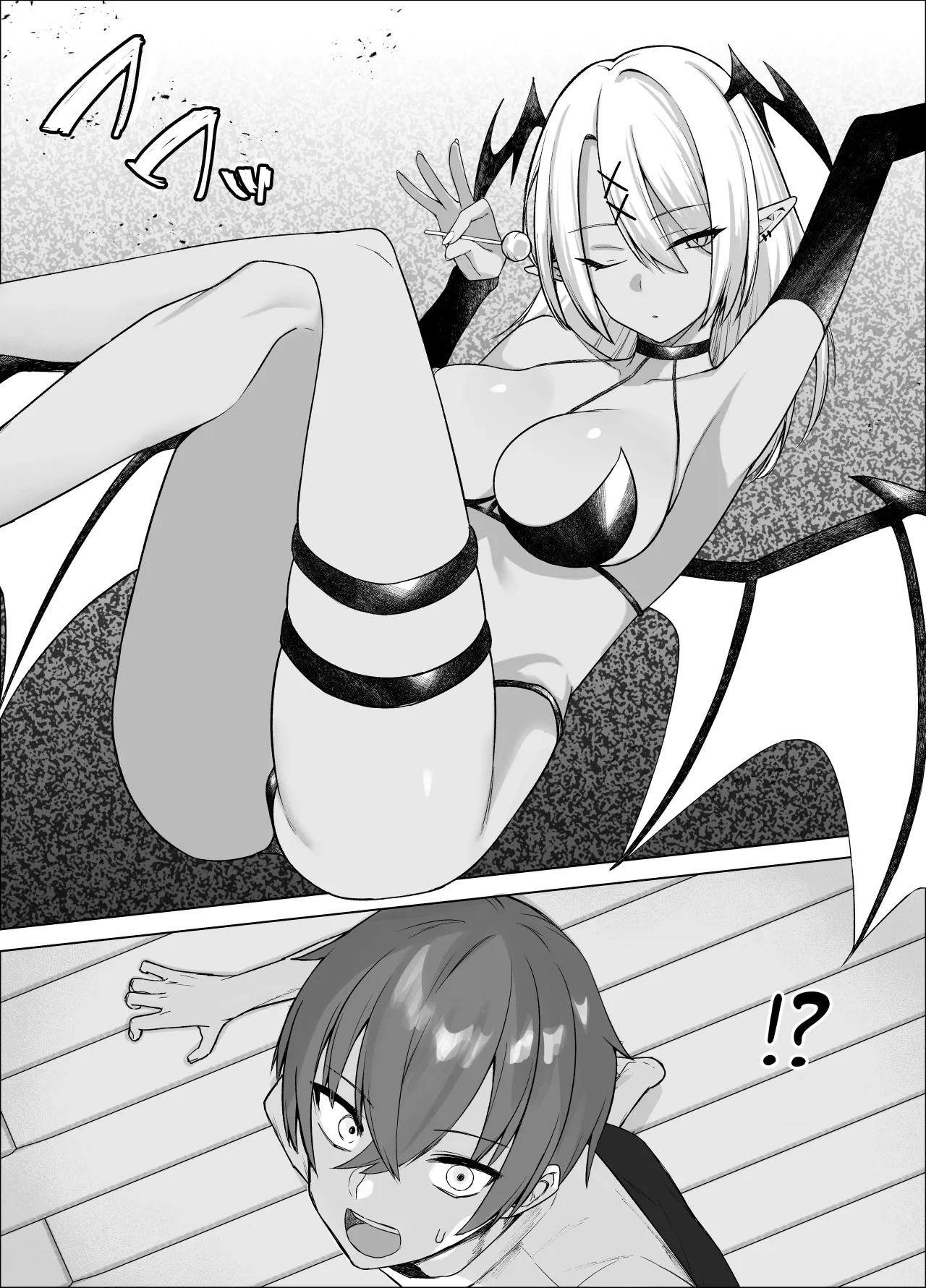 Uso TS ~Shinjiteita Shinyuu ga Boku no Doutei o Nerau Dosukebe Inma datta Hanashi~ 9
