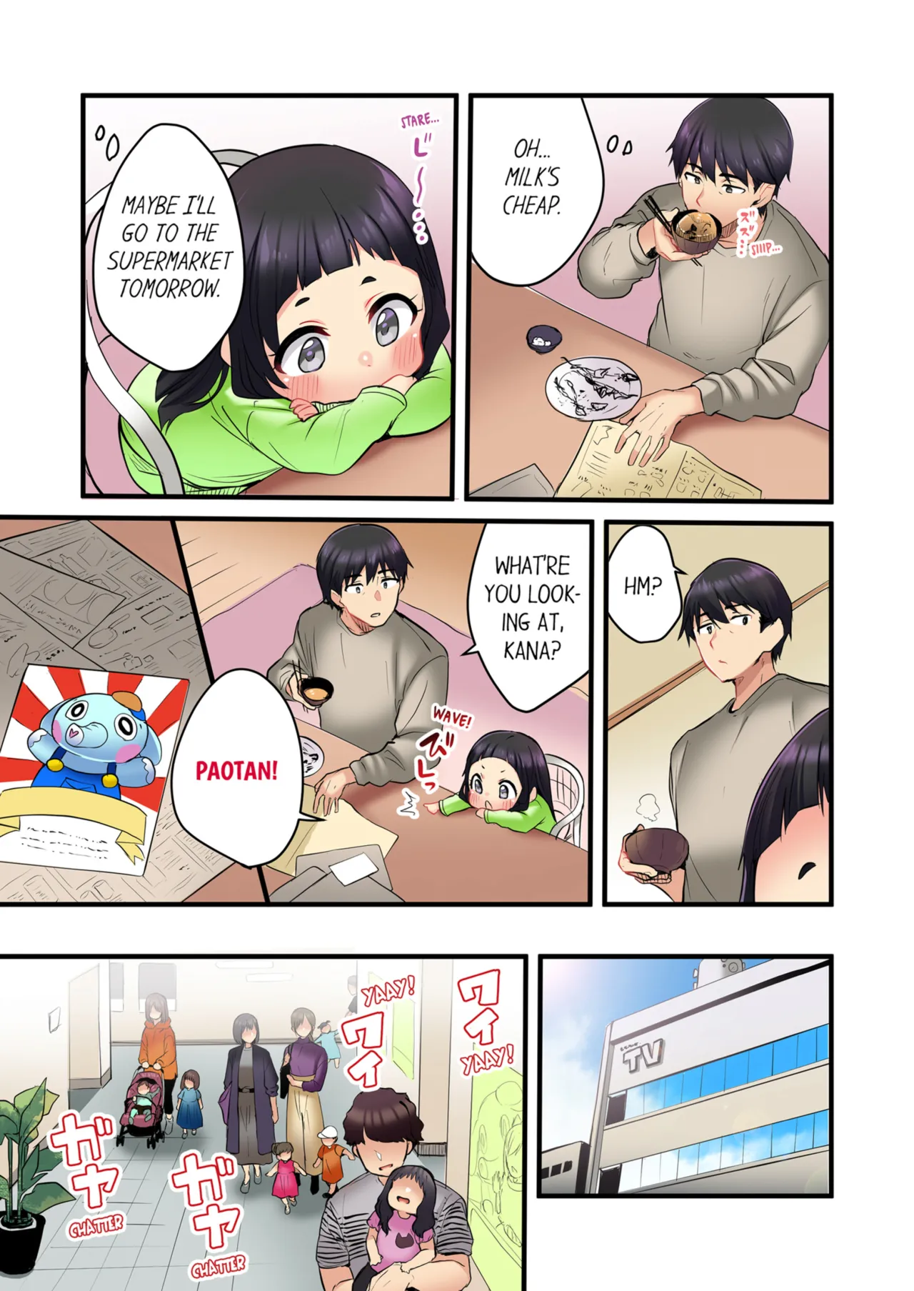Uta no Onee-san Datte H Shitai ~Konnakao, TV no Mae Minna ni wa Miserarenai yo... - Decensored 31