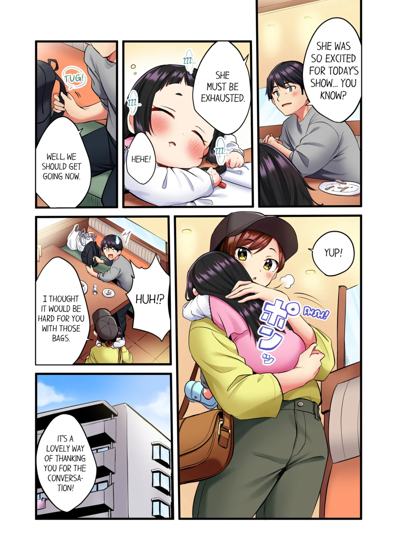 Uta no Onee-san Datte H Shitai ~Konnakao, TV no Mae Minna ni wa Miserarenai yo... - Decensored 10
