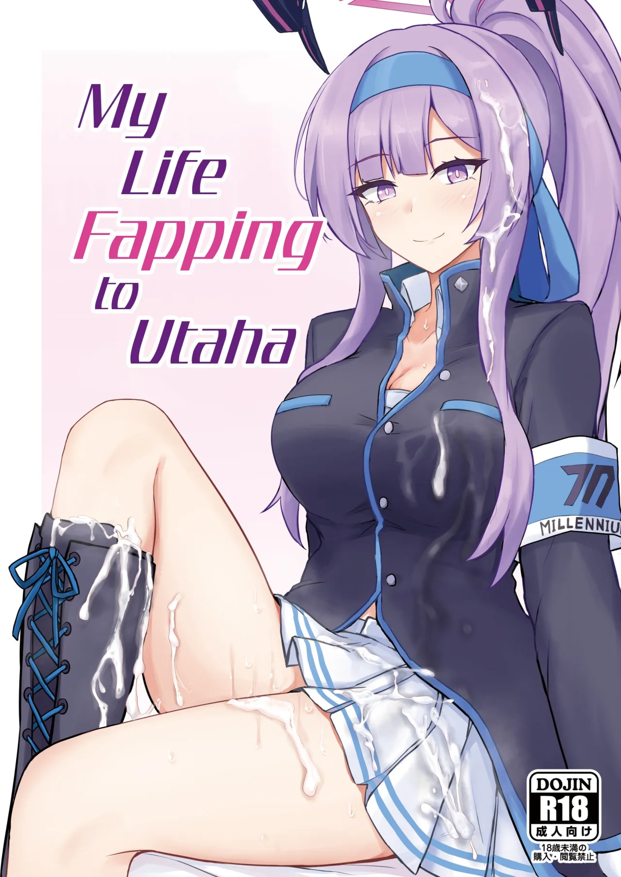 Utaha de Shiko Seikatsu 1
