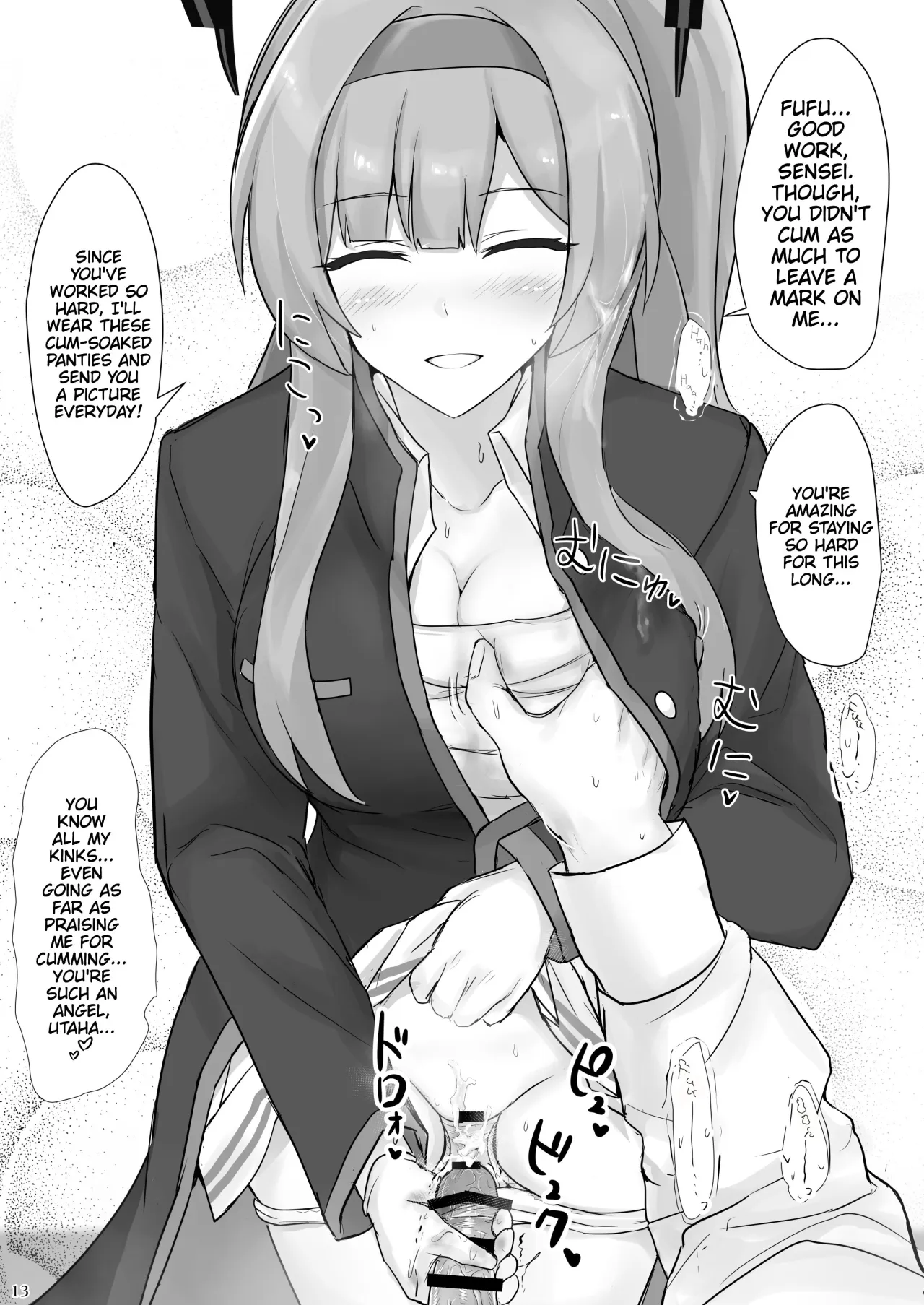 Utaha de Shiko Seikatsu 12