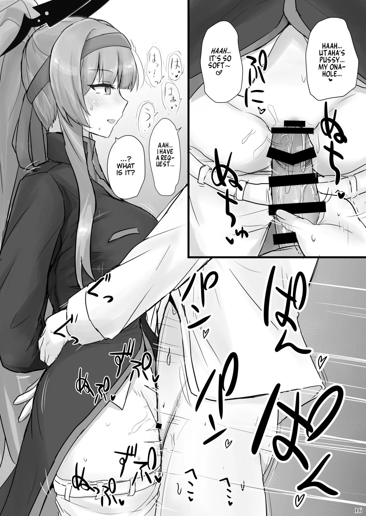 Utaha de Shiko Seikatsu 15