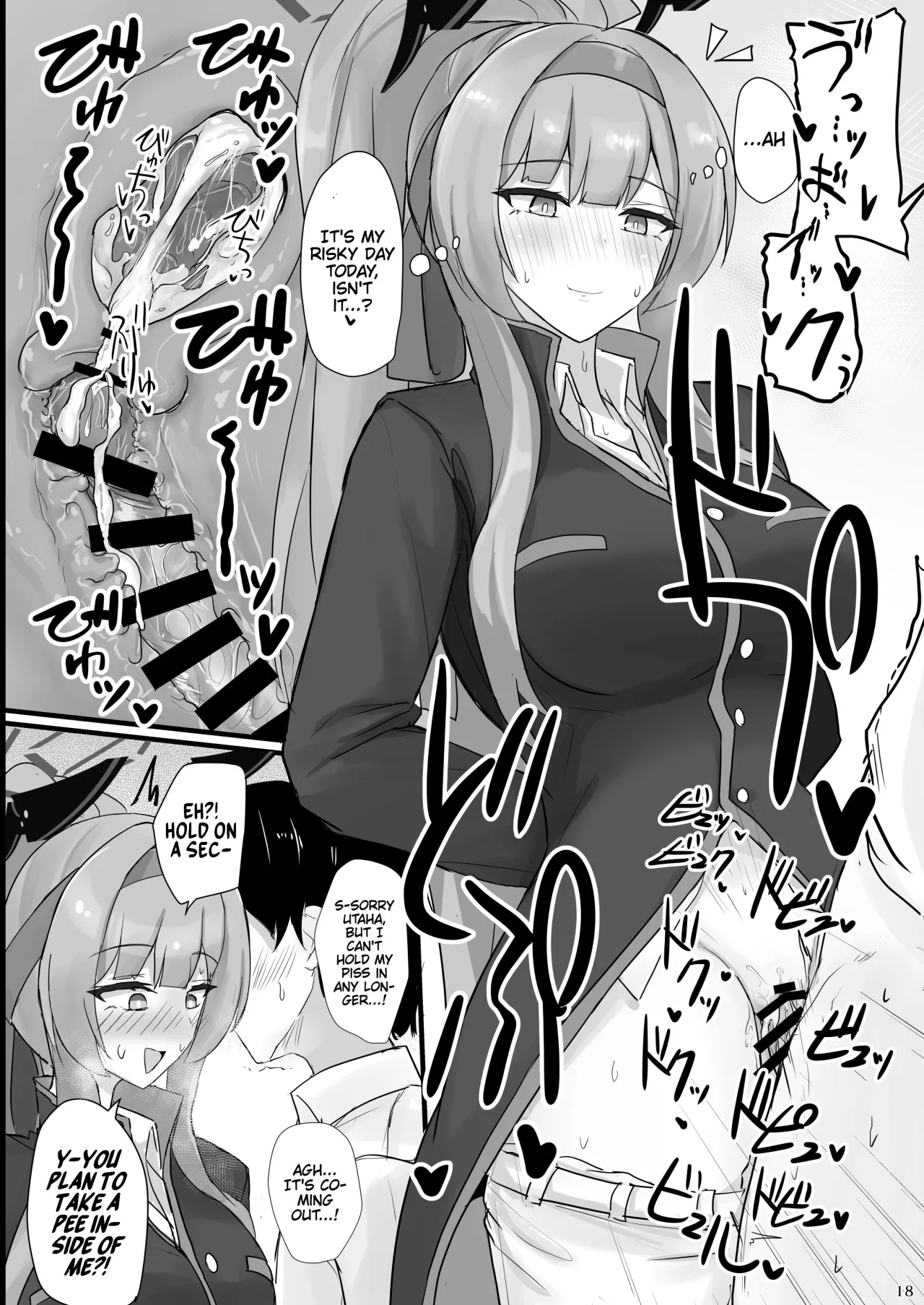 Utaha de Shiko Seikatsu 17