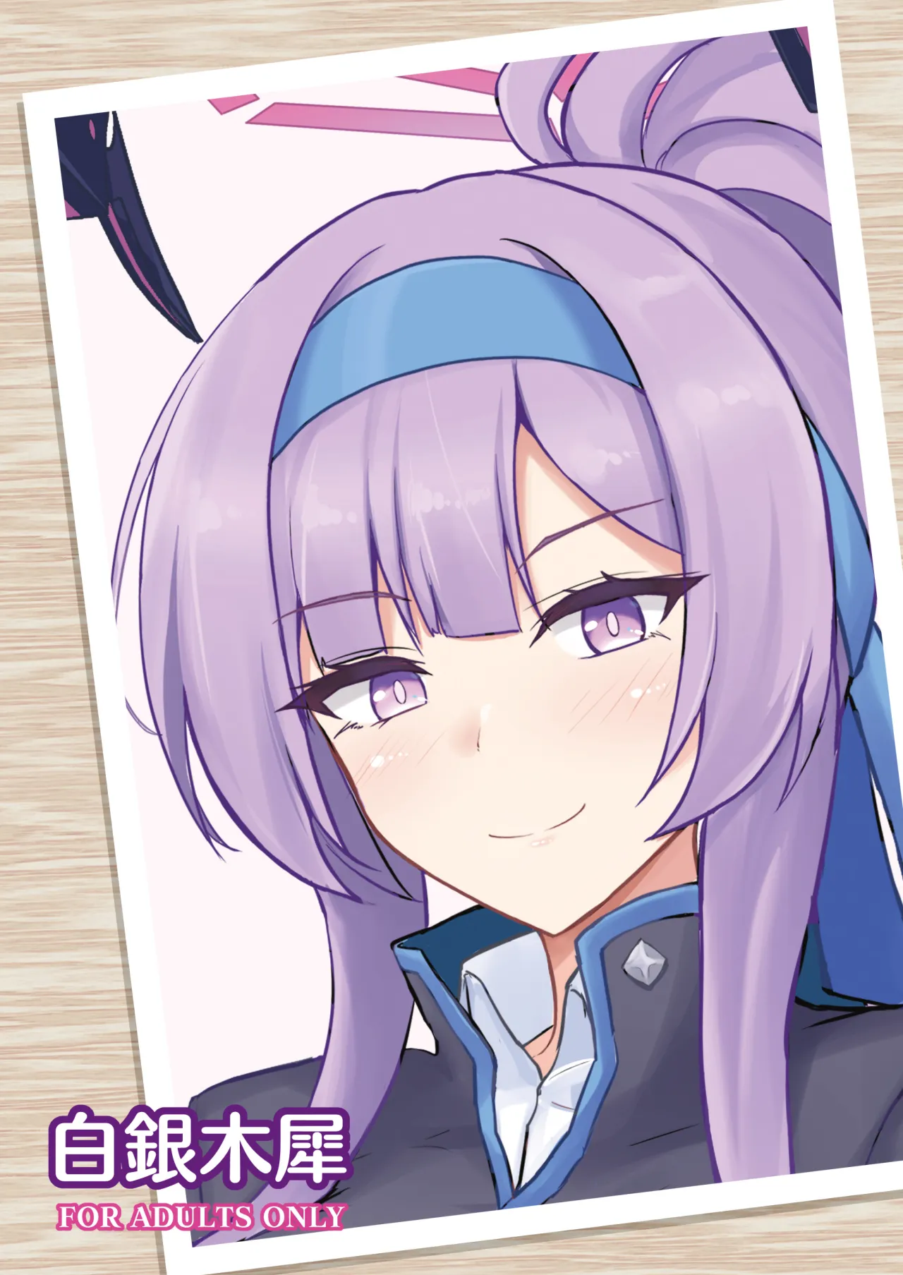 Utaha de Shiko Seikatsu 22