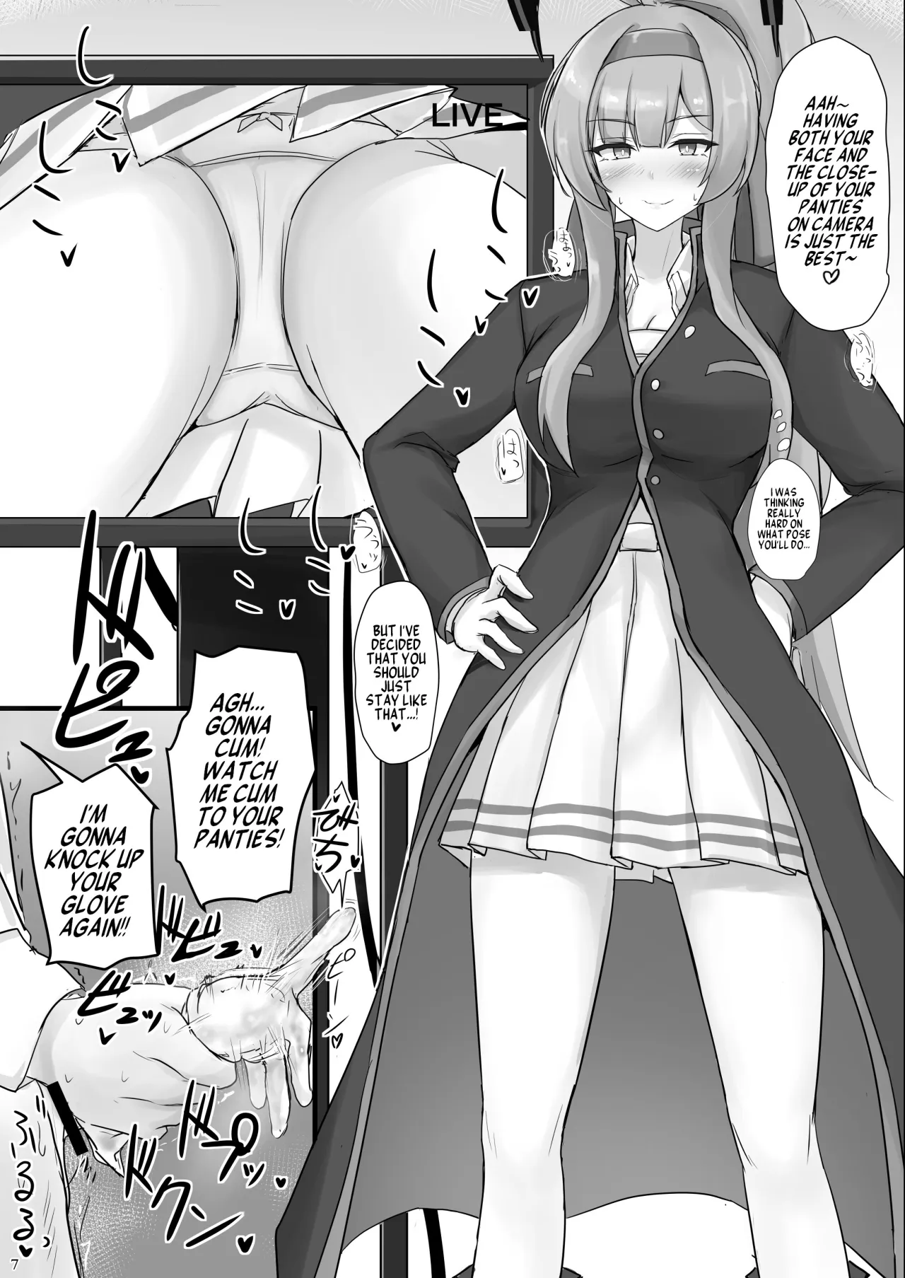Utaha de Shiko Seikatsu 6