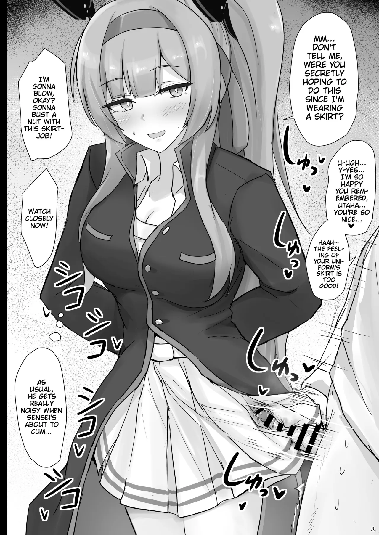 Utaha de Shiko Seikatsu 7