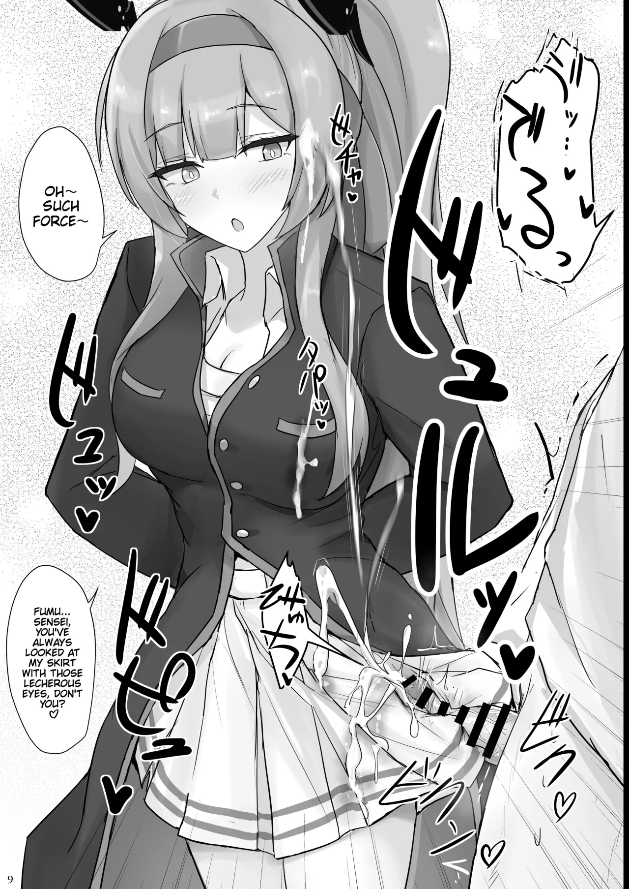 Utaha de Shiko Seikatsu 8