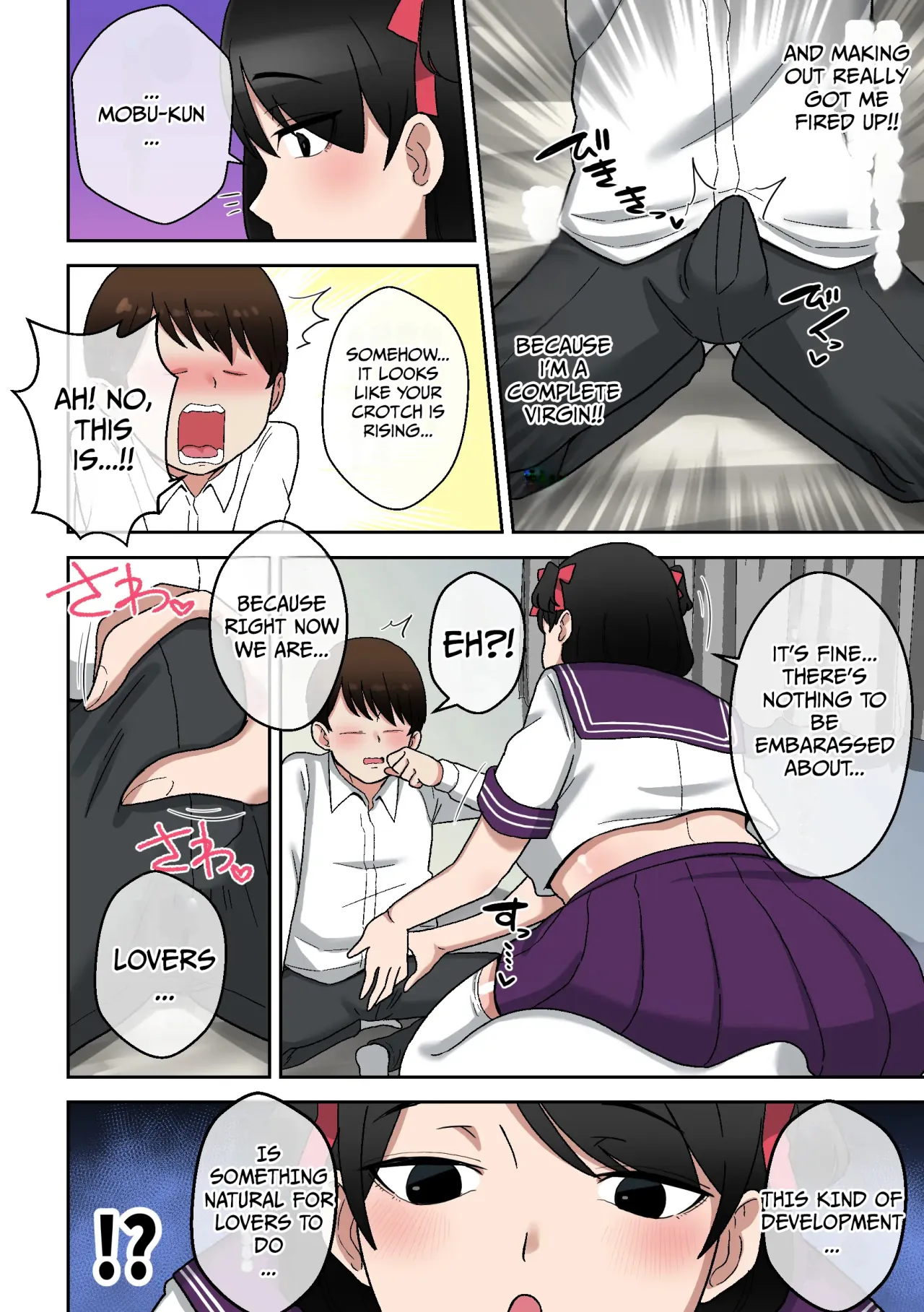 Uwa Kitsu Muchimuchi AroThir Counselor ~Seishun Complex Kaishou Ecchi~ 11