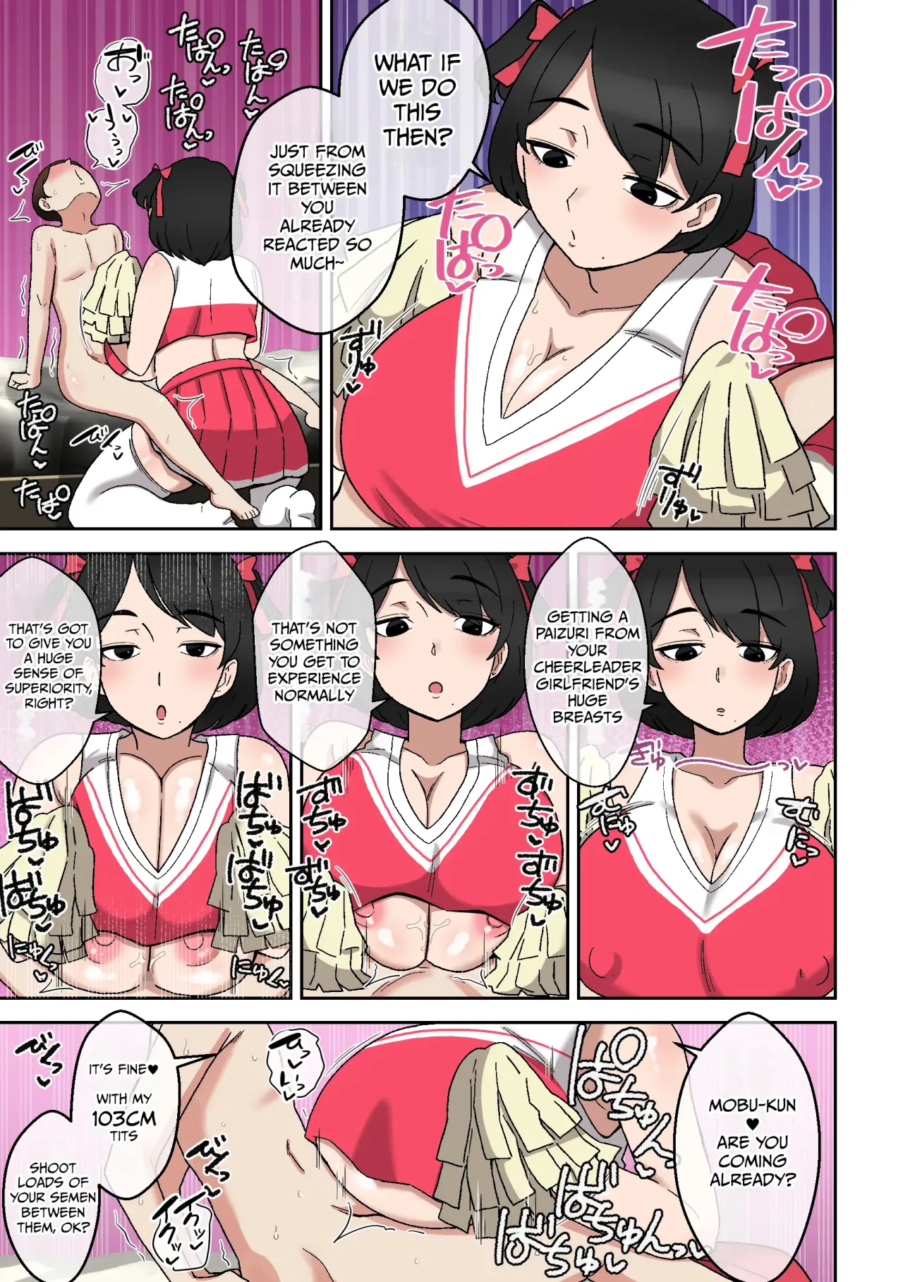 Uwa Kitsu Muchimuchi AroThir Counselor ~Seishun Complex Kaishou Ecchi~ 22