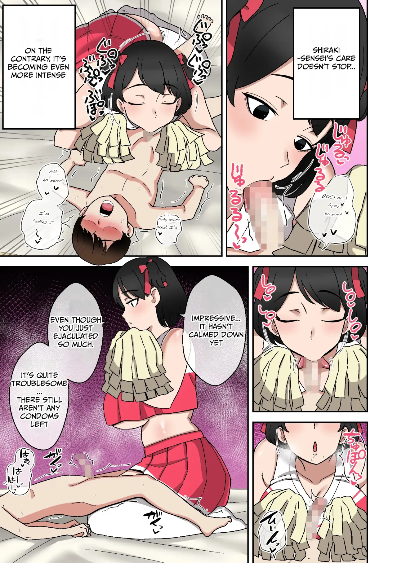 Uwa Kitsu Muchimuchi AroThir Counselor ~Seishun Complex Kaishou Ecchi~ 24