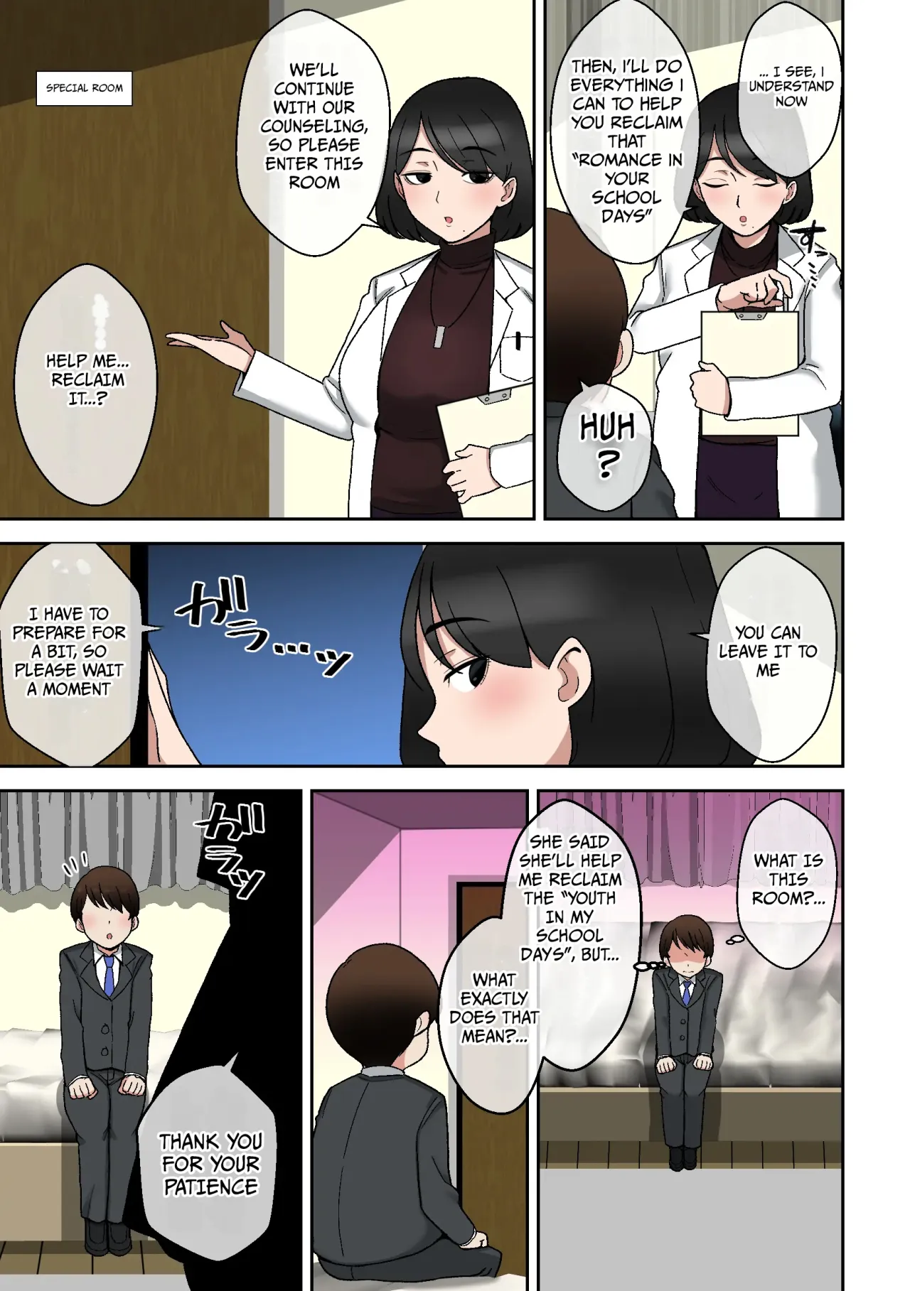 Uwa Kitsu Muchimuchi AroThir Counselor ~Seishun Complex Kaishou Ecchi~ 4