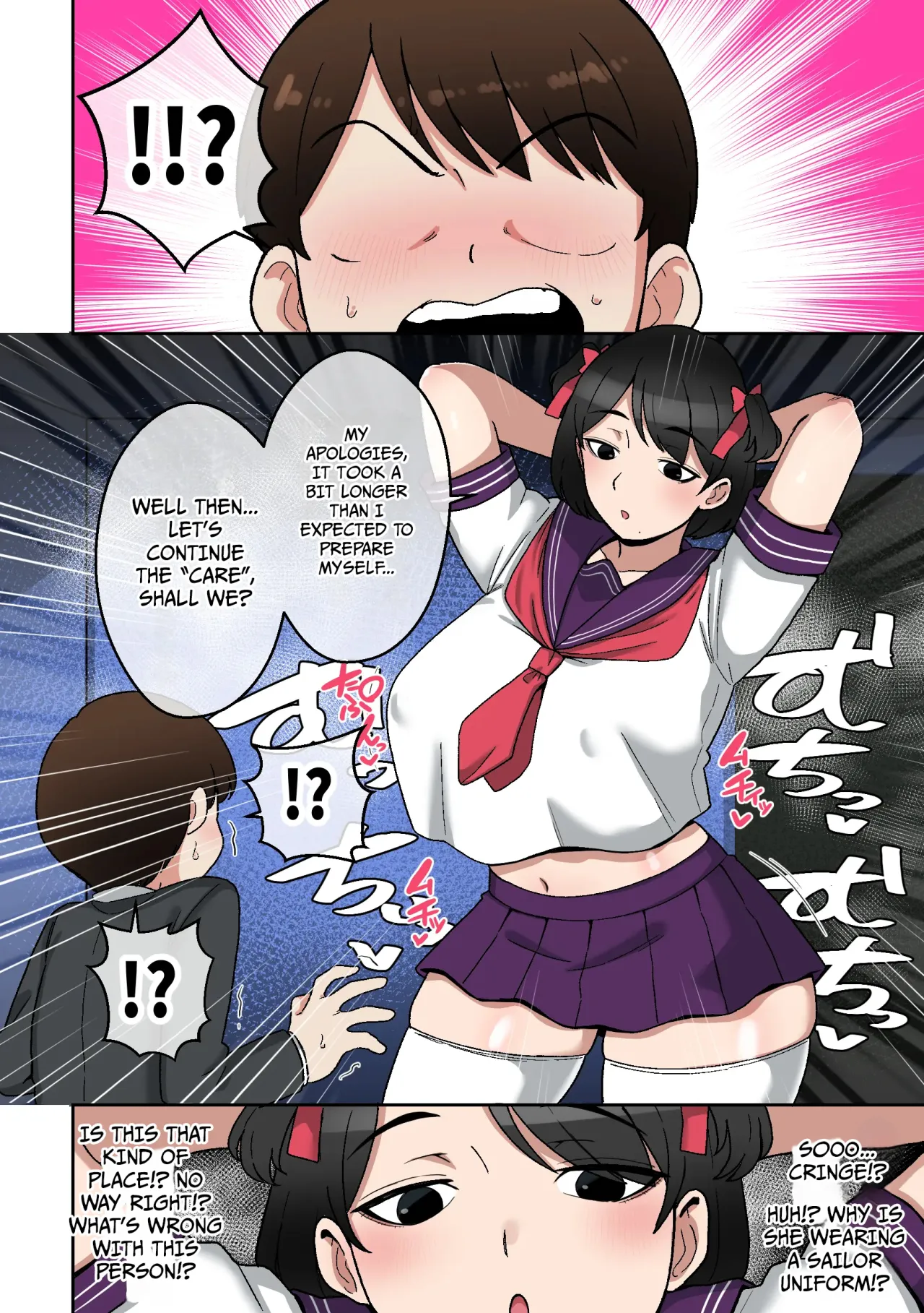 Uwa Kitsu Muchimuchi AroThir Counselor ~Seishun Complex Kaishou Ecchi~ 5