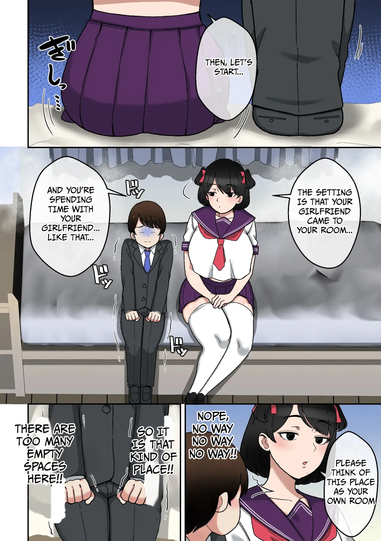 Uwa Kitsu Muchimuchi AroThir Counselor ~Seishun Complex Kaishou Ecchi~ 7