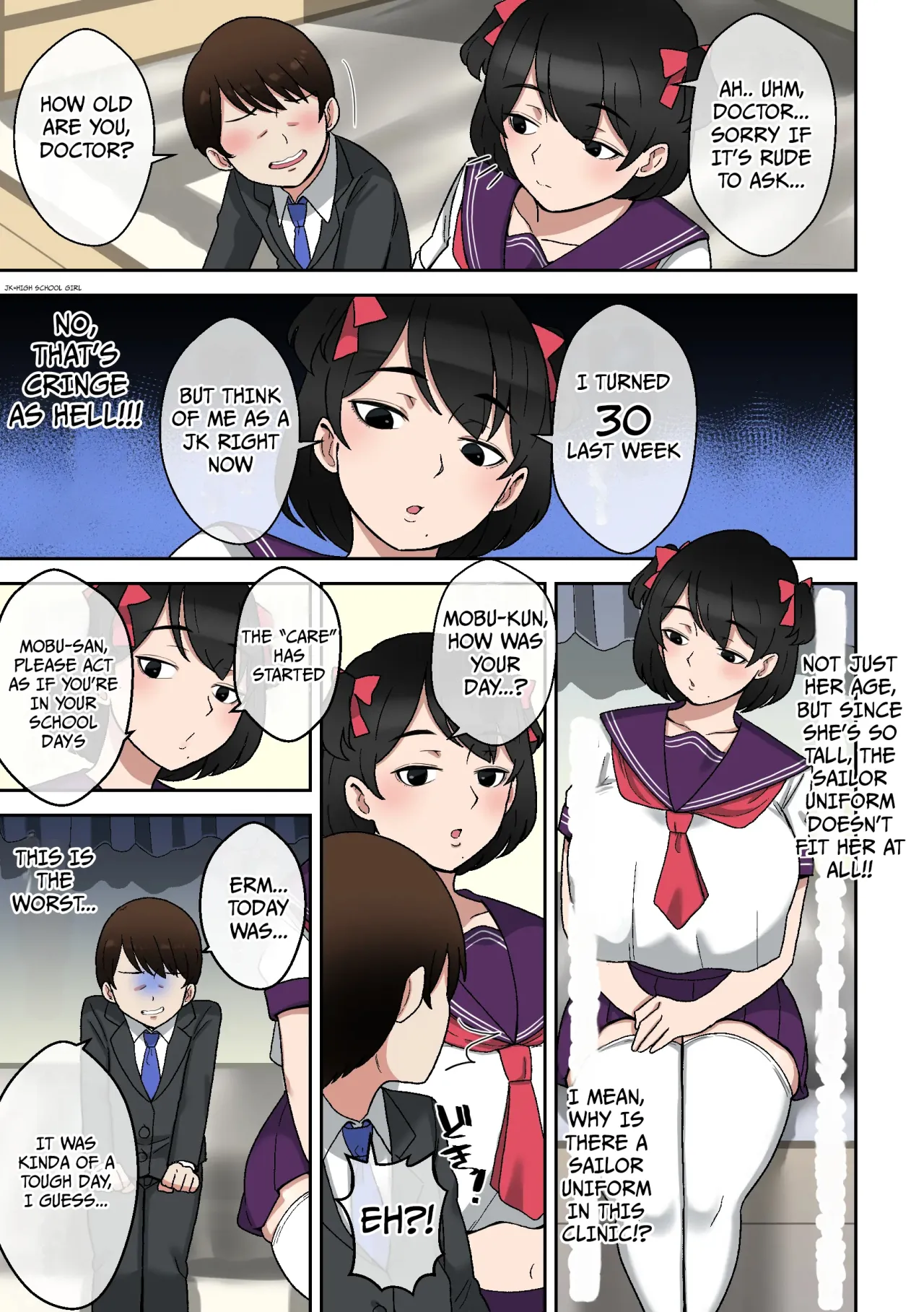 Uwa Kitsu Muchimuchi AroThir Counselor ~Seishun Complex Kaishou Ecchi~ 8