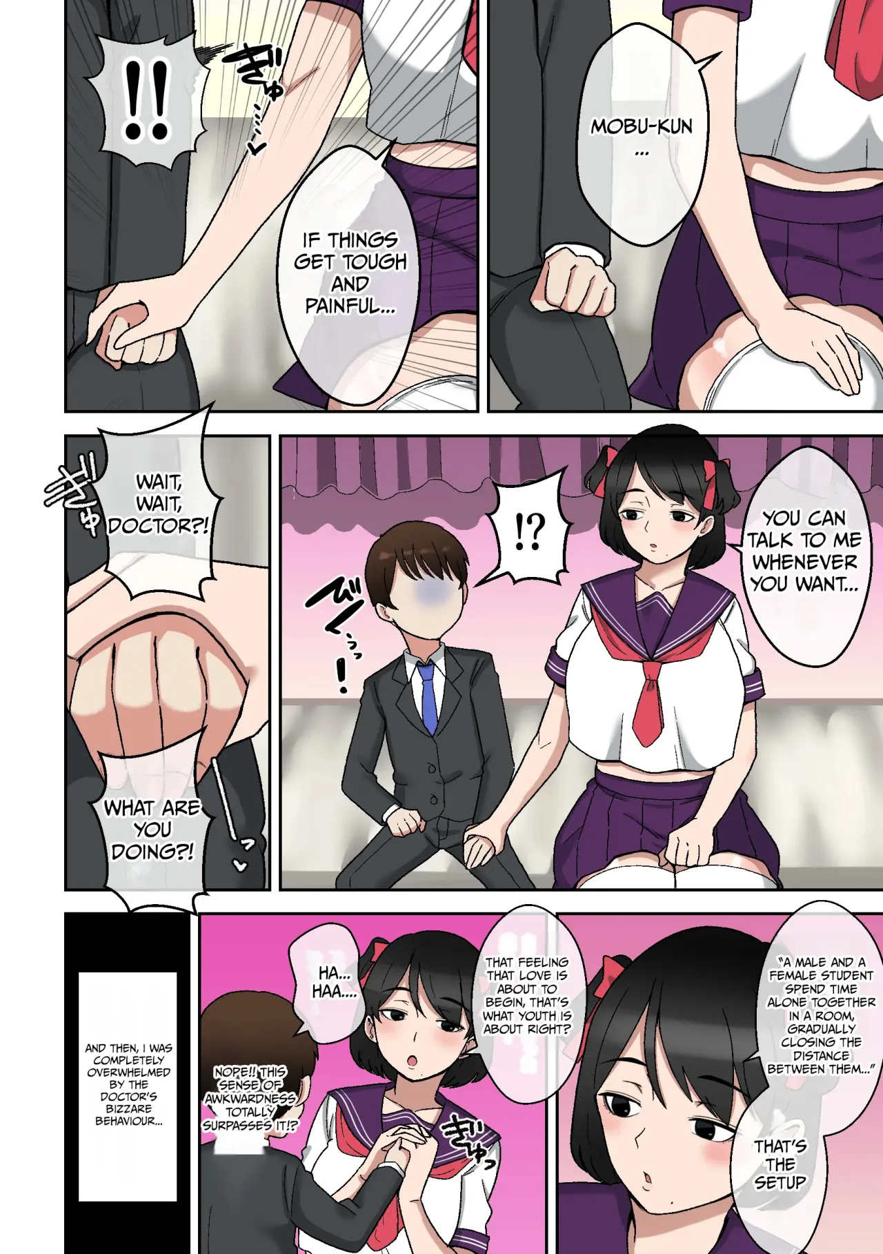 Uwa Kitsu Muchimuchi AroThir Counselor ~Seishun Complex Kaishou Ecchi~ 9