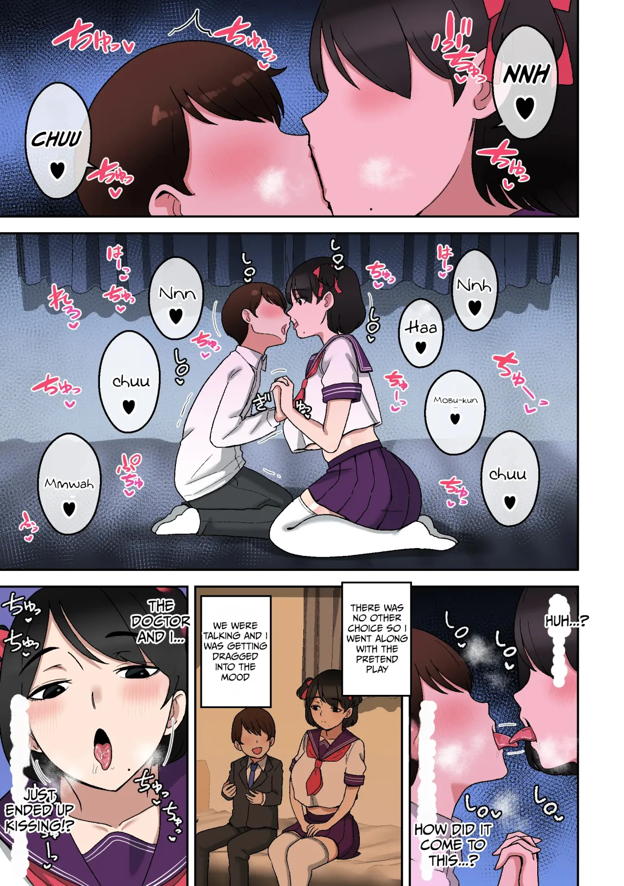Uwa Kitsu Muchimuchi AroThir Counselor ~Seishun Complex Kaishou Ecchi~ 10