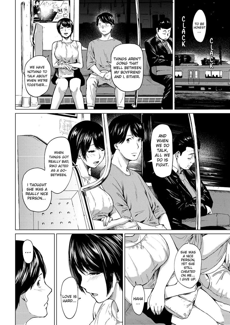 Uwaki to honki - Decensored 11