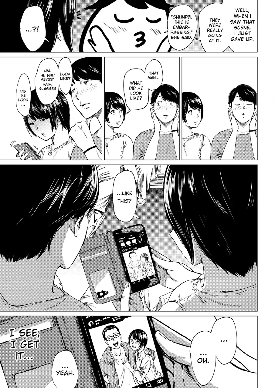 Uwaki to honki - Decensored 12