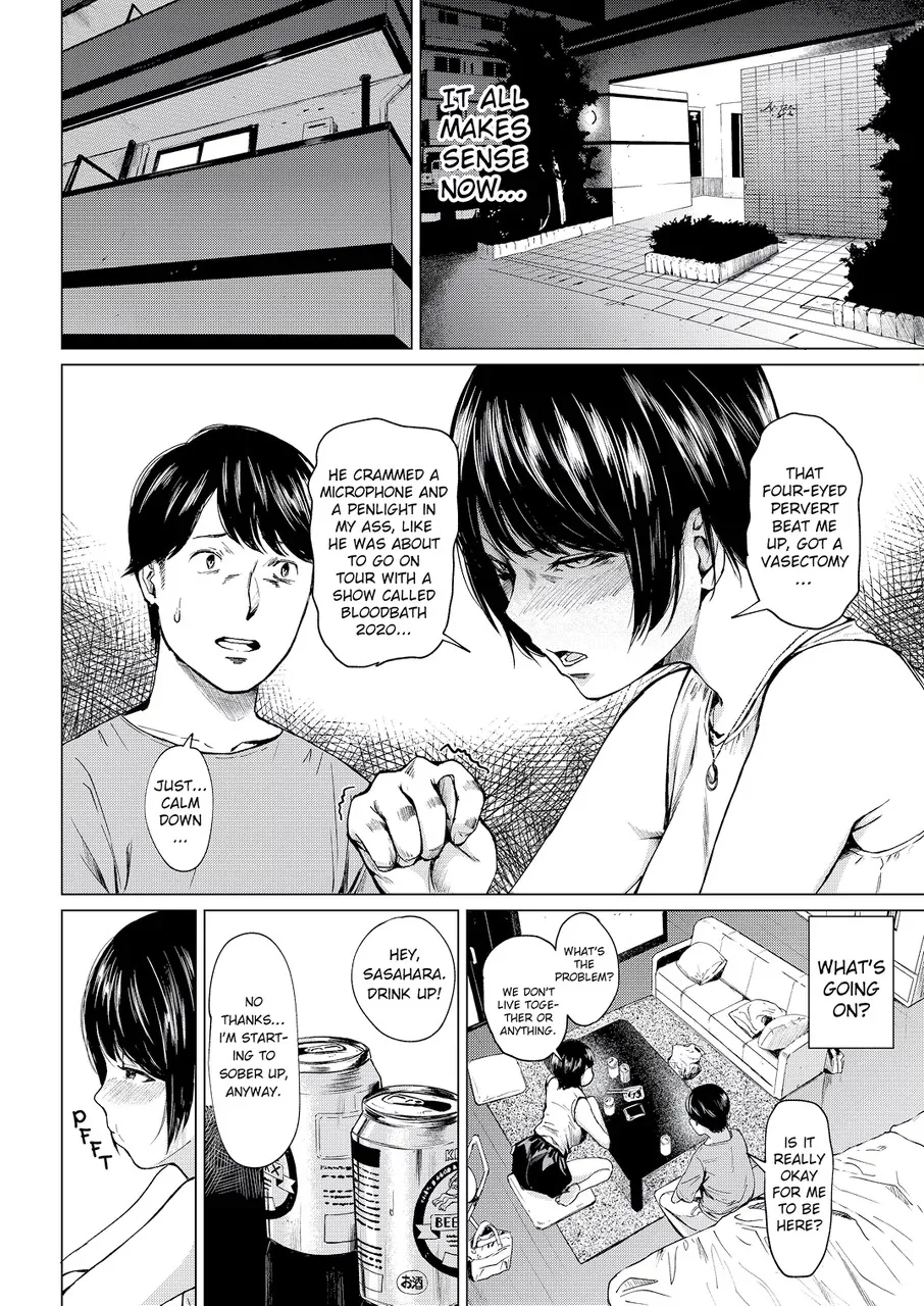 Uwaki to honki - Decensored 13