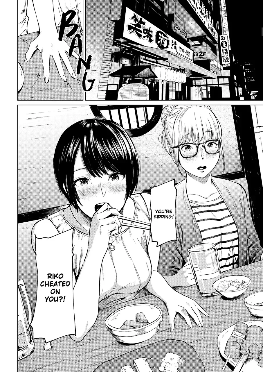 Uwaki to honki - Decensored 5