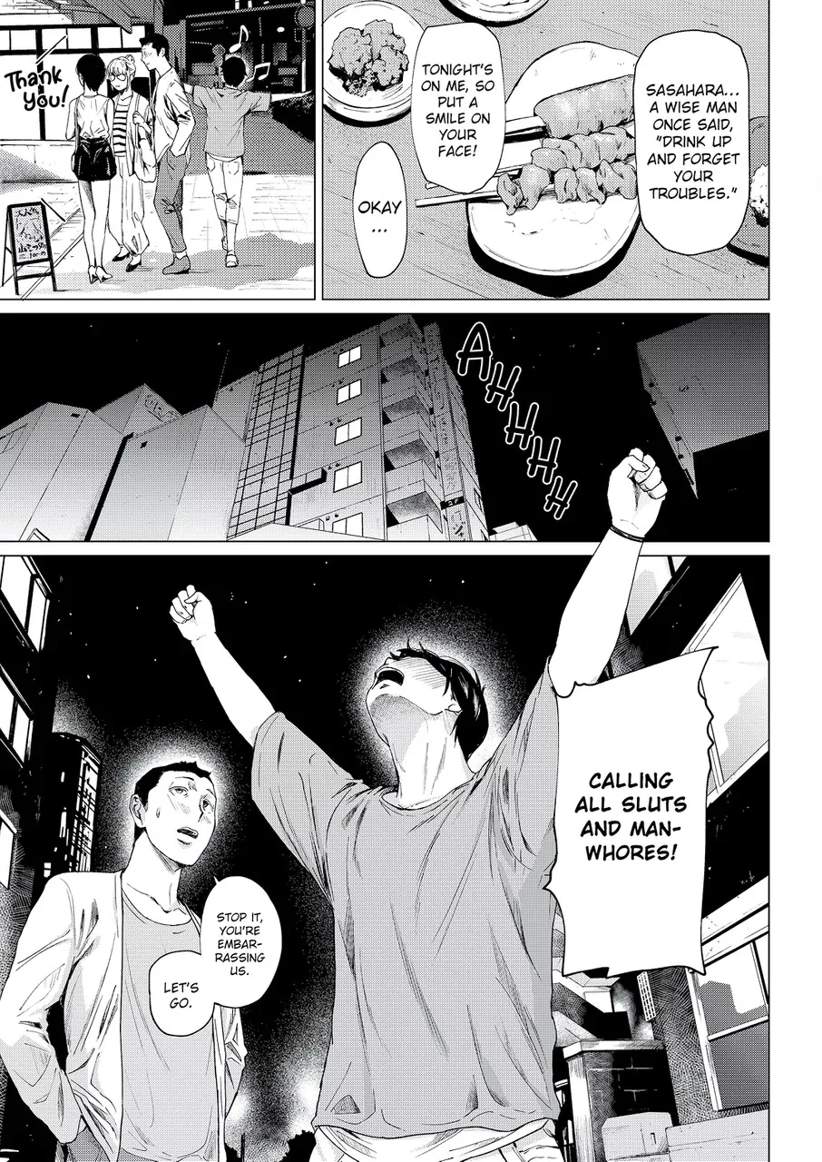 Uwaki to honki - Decensored 8