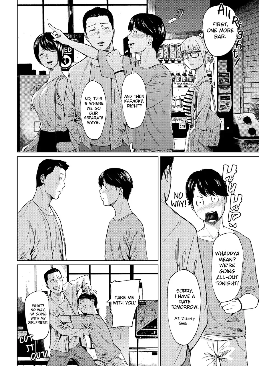 Uwaki to honki - Decensored 9