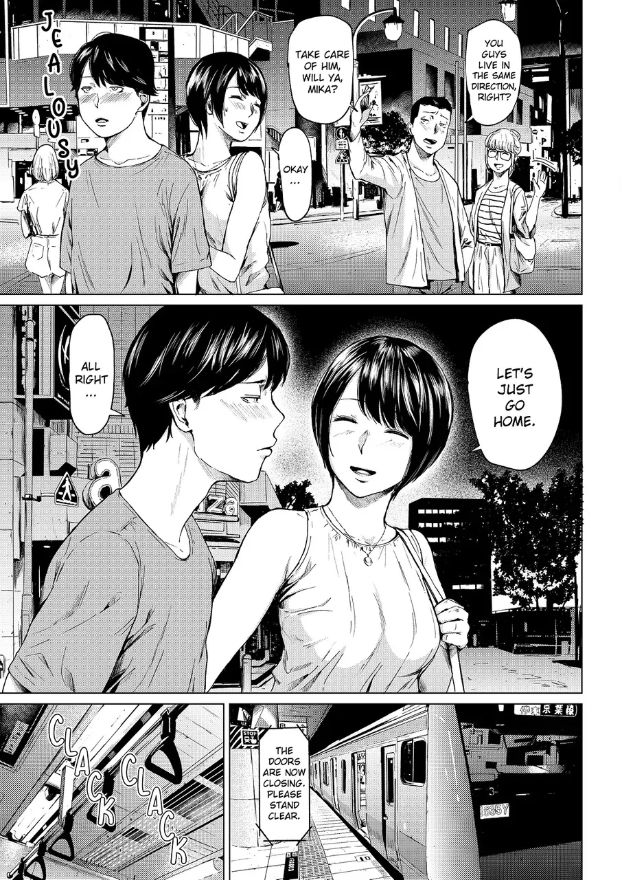 Uwaki to honki - Decensored 10