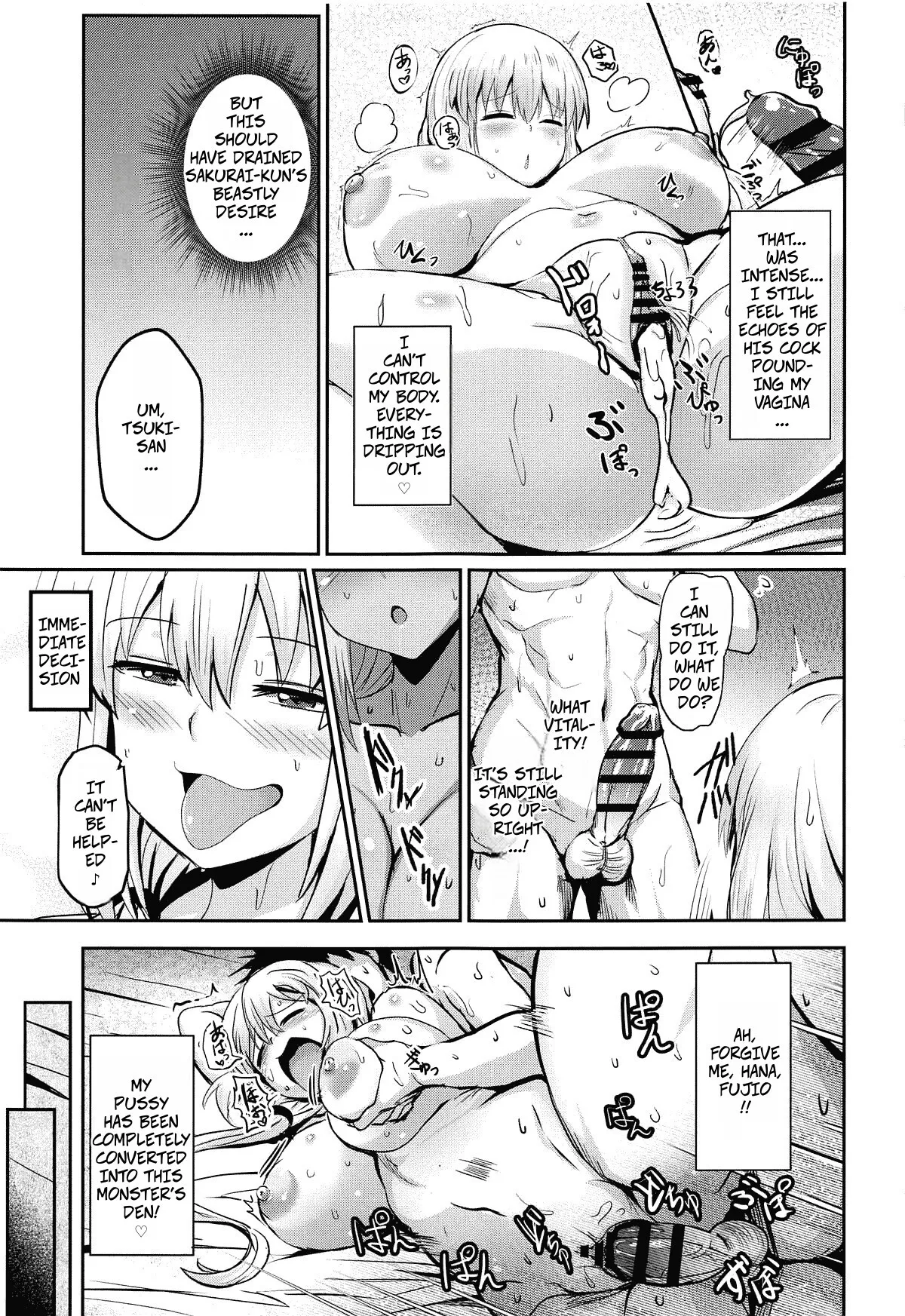 Uzaki Tsuki wa Ajiwaitai 30