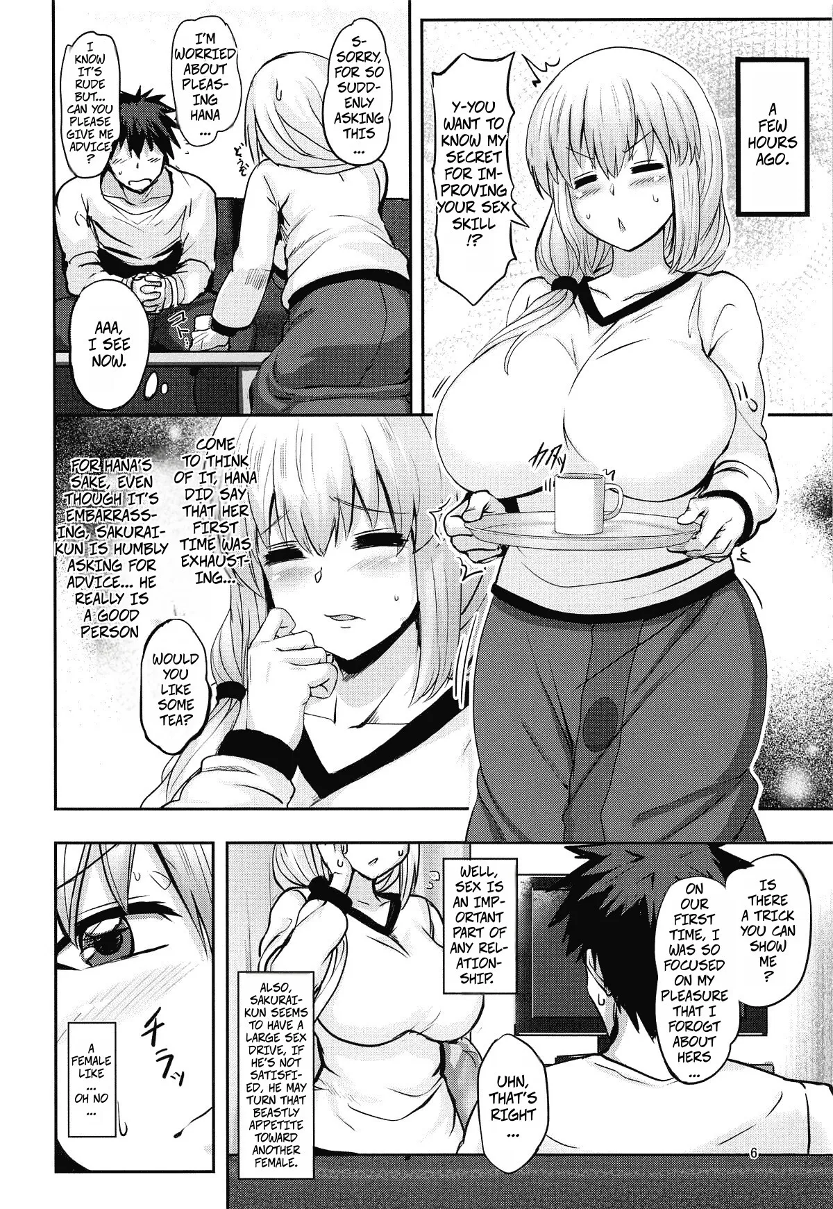 Uzaki Tsuki wa Ajiwaitai 5