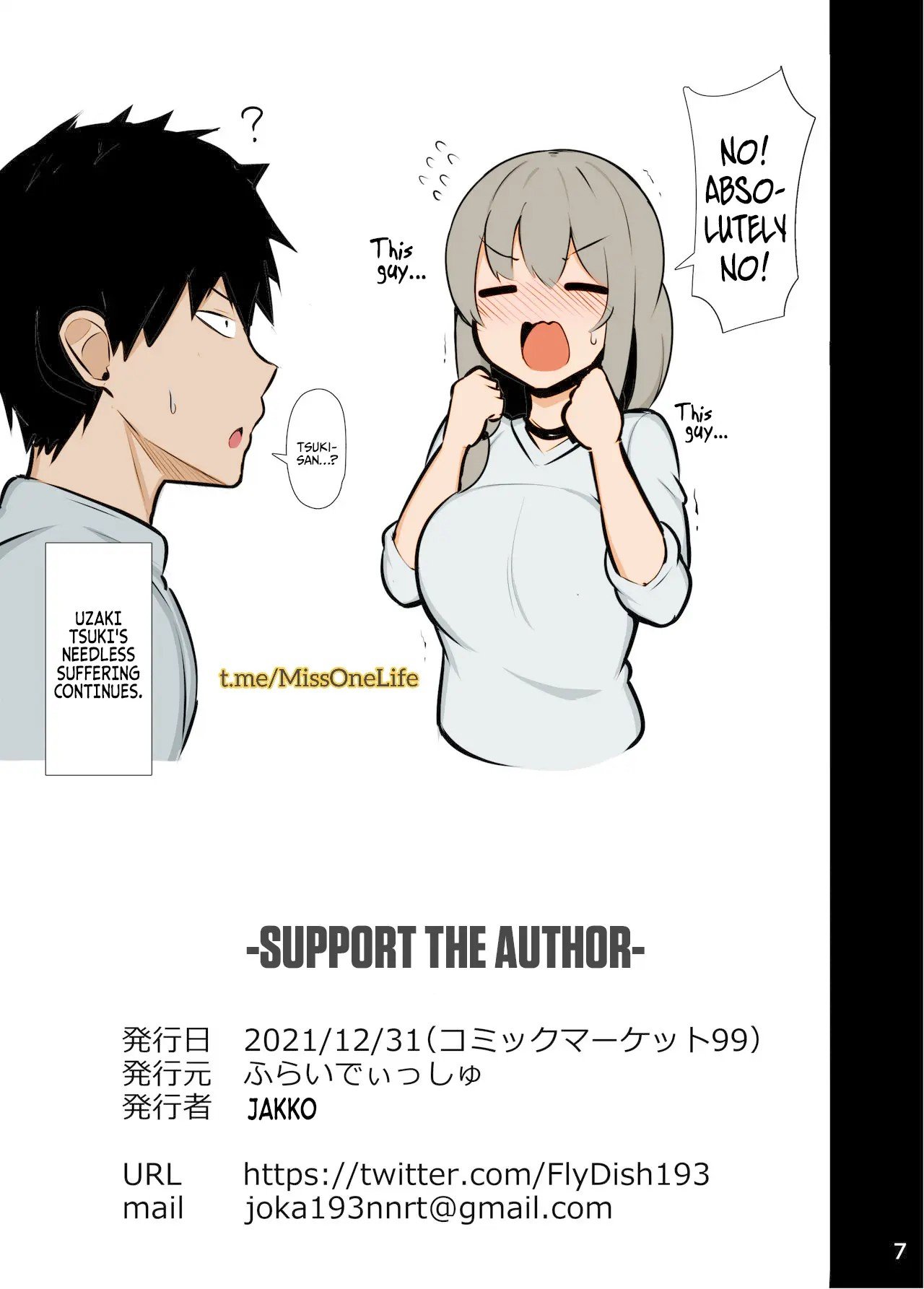 Uzaki Tsuki wa Mousou ga Tomaranai! | Uzaki Tsuki's imagination never stops! [Colorized] 7