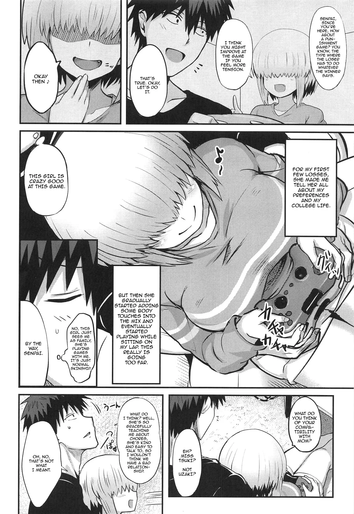 Uzaki Yanagi mo Mazaritai 3