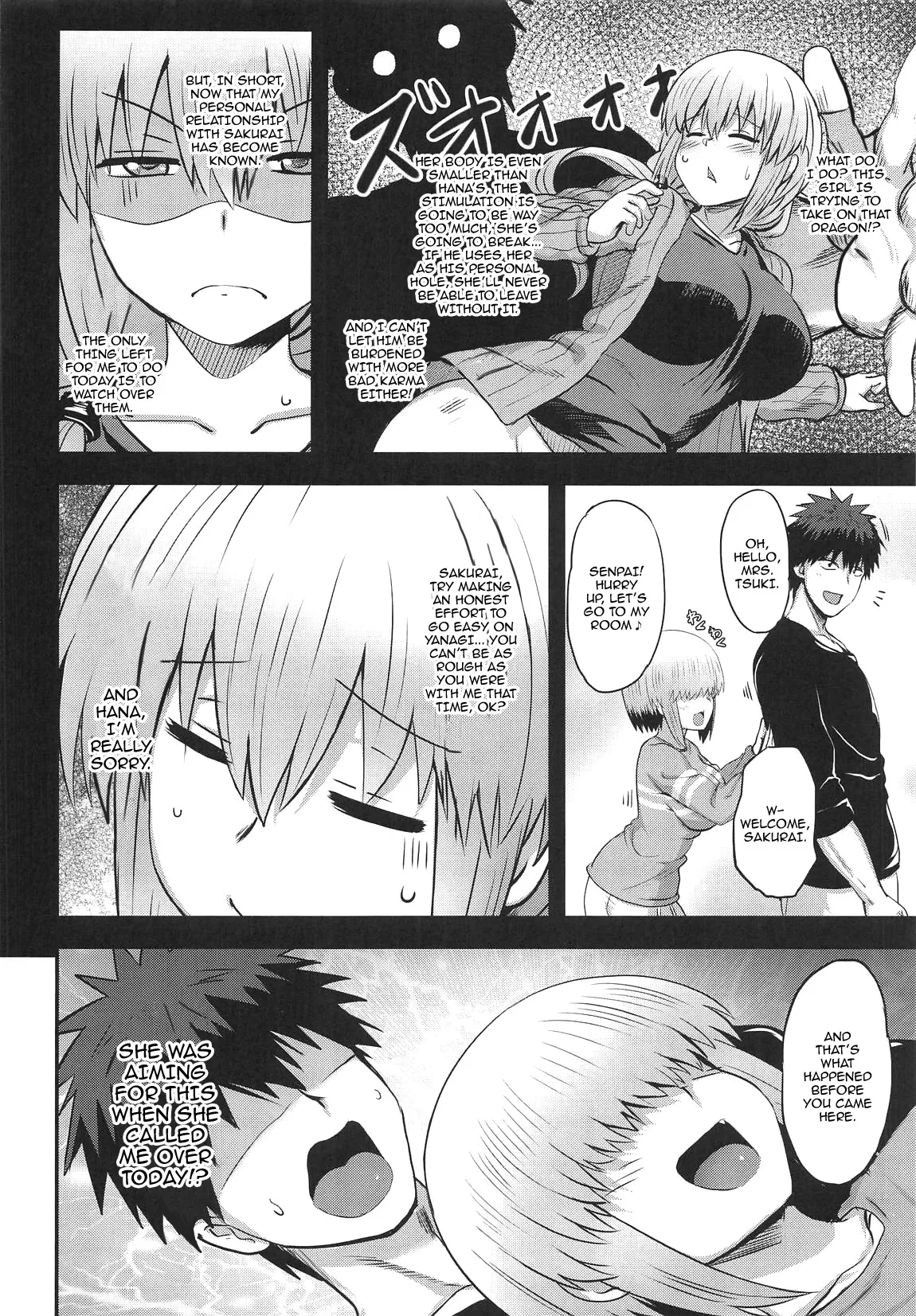 Uzaki Yanagi mo Mazaritai 5