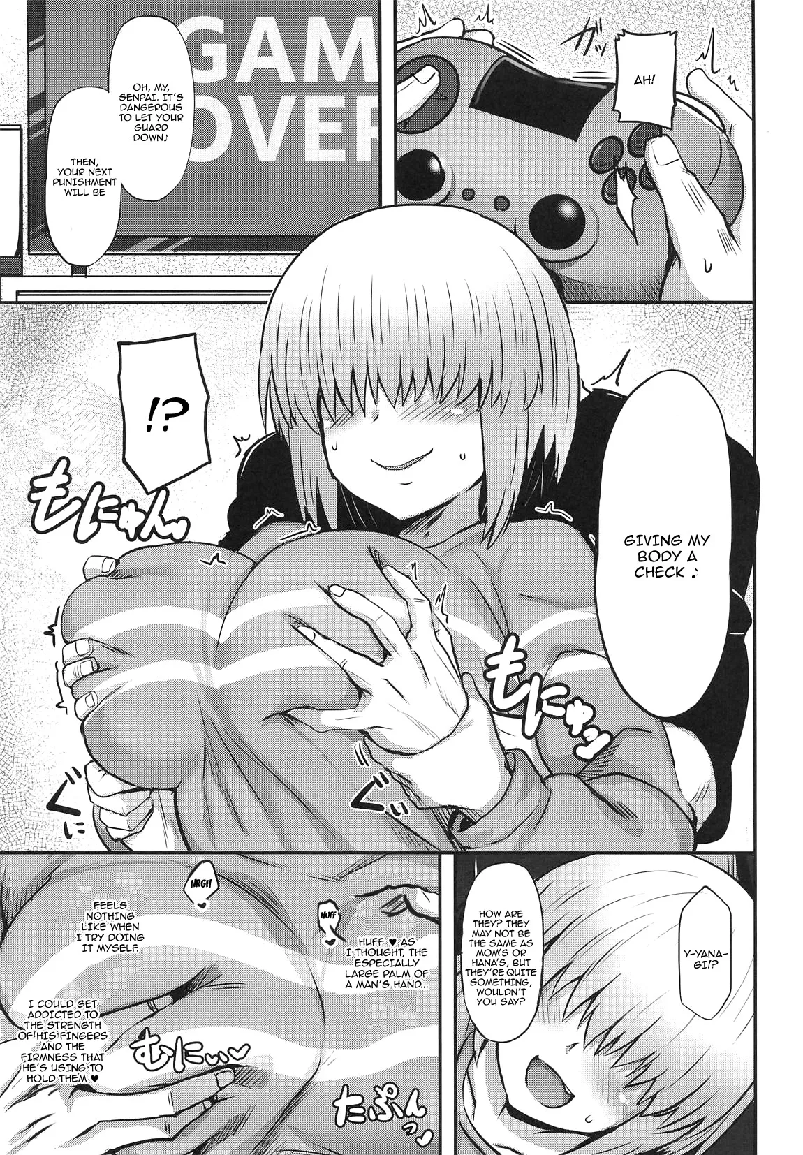 Uzaki Yanagi mo Mazaritai 6