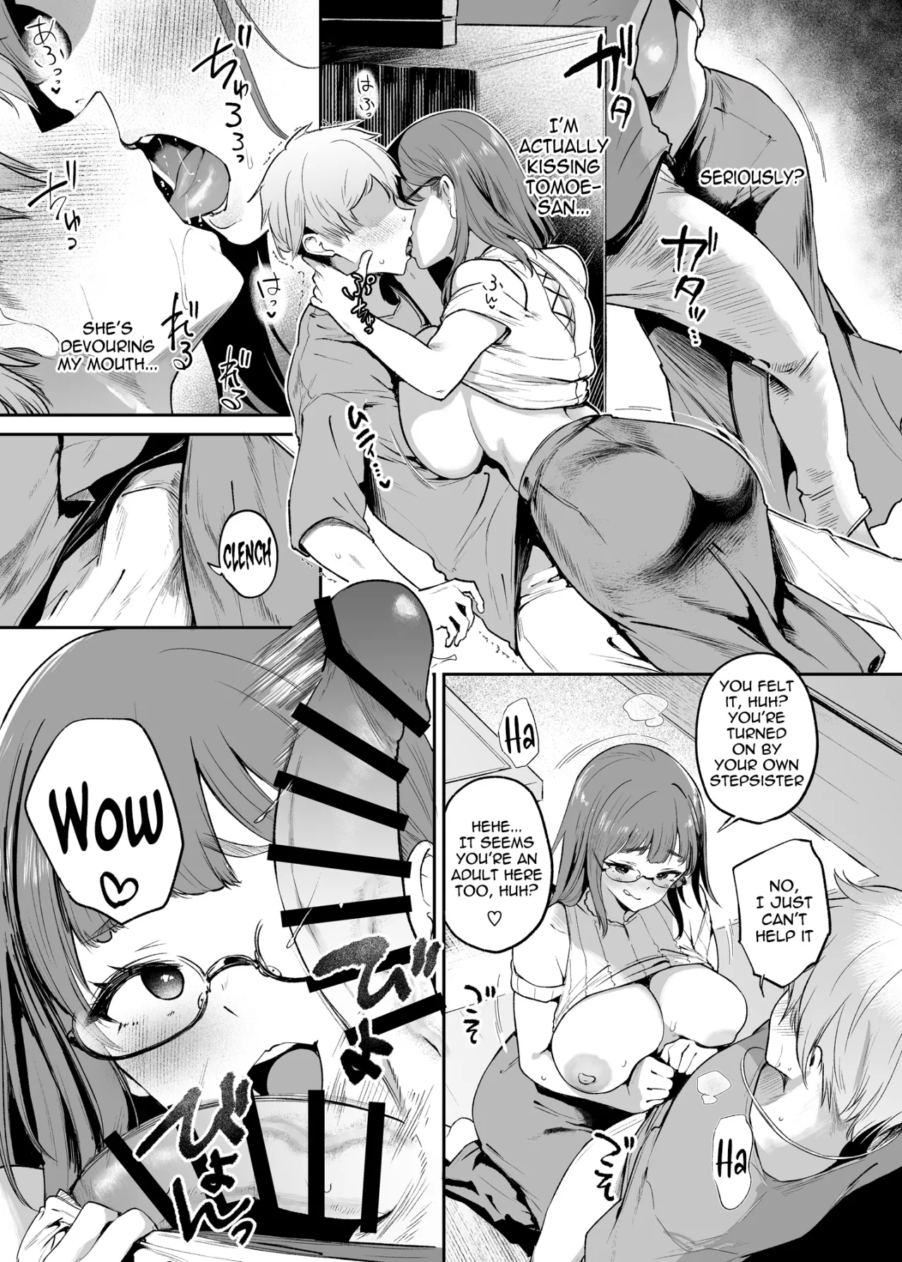 Vacances wa Sex Shinaito Derarenai Heya de 13