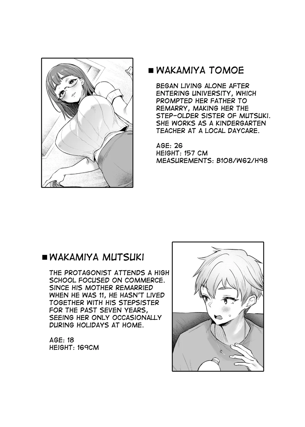 Vacances wa Sex Shinaito Derarenai Heya de 4