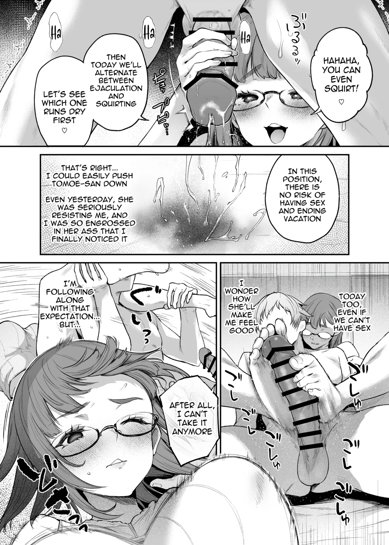 Vacances wa Sex Shinaito Derarenai Heya de 34