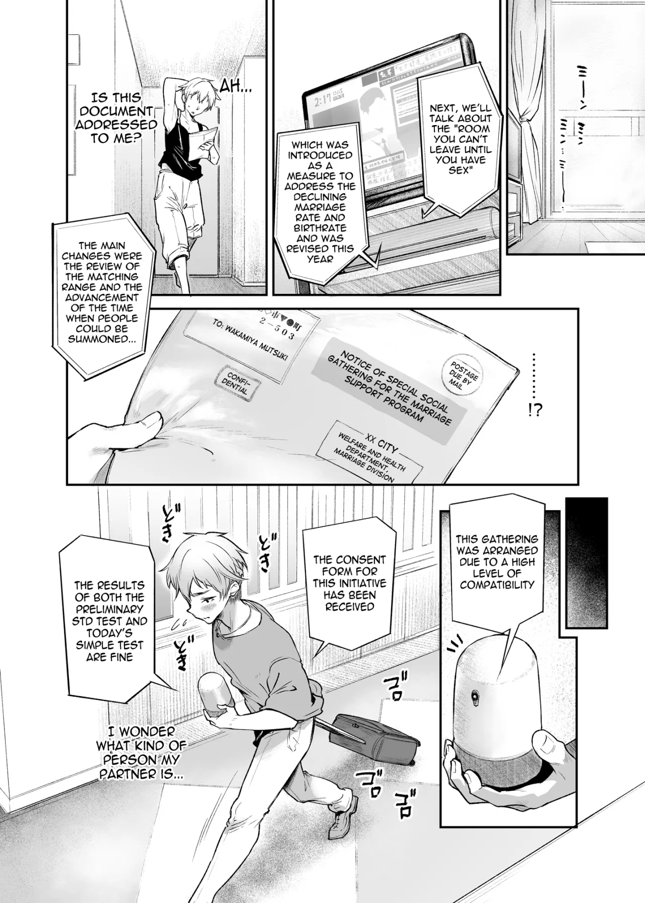 Vacances wa Sex Shinaito Derarenai Heya de 8