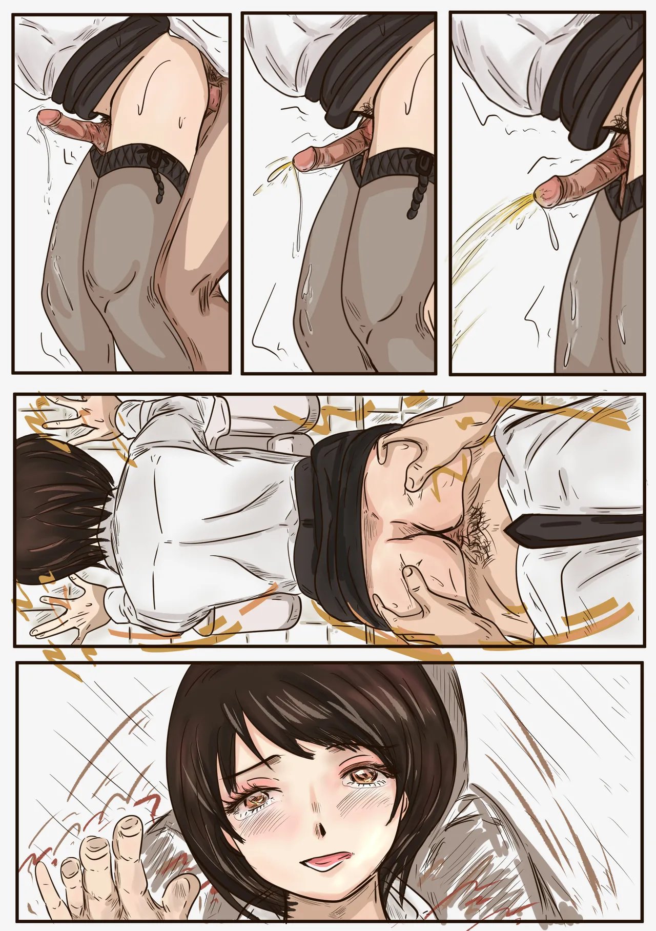 [Valdam] Trap teacher in toilet, extend(Complete!) 9